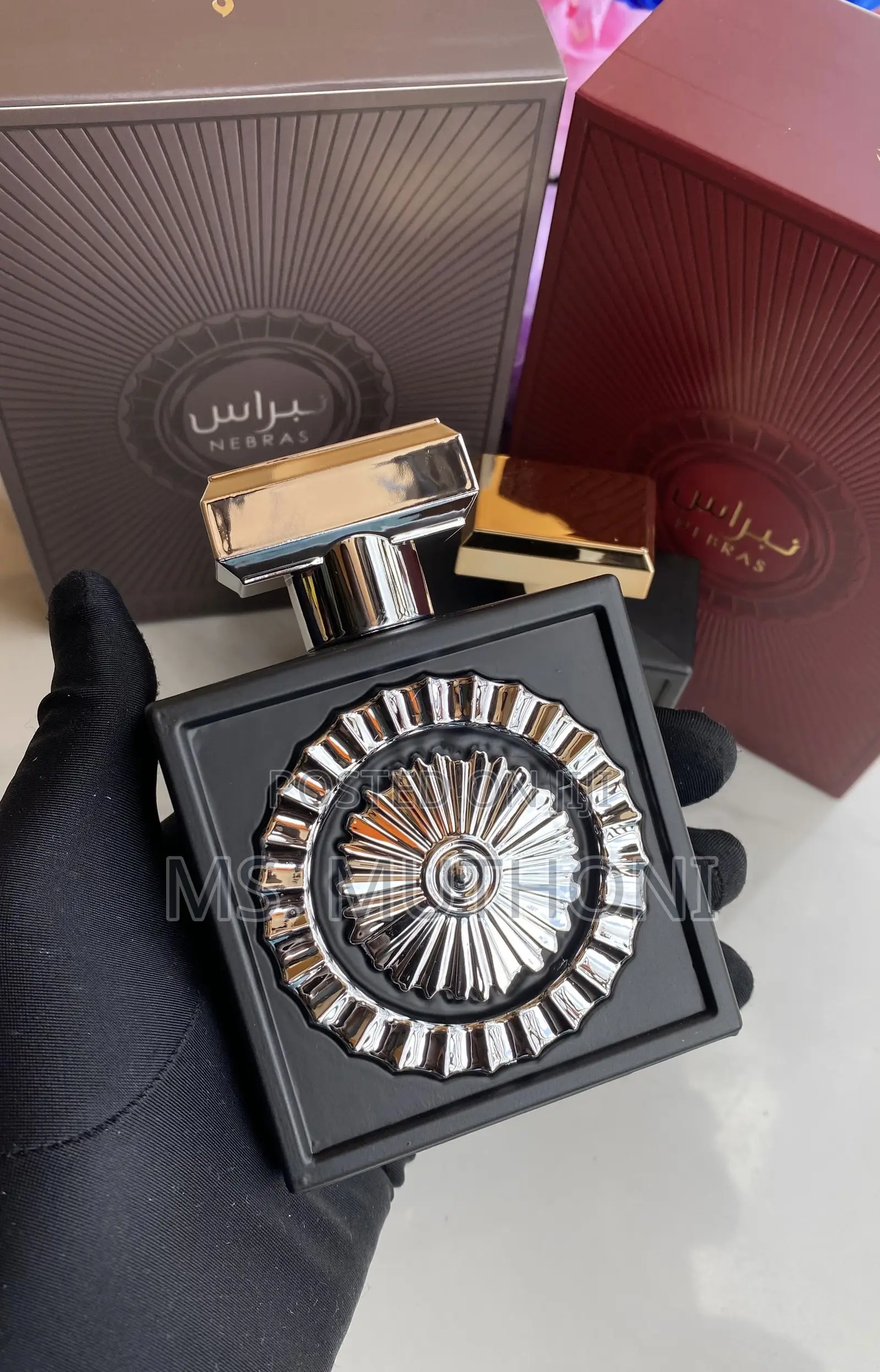 Wajood Eau De Parfum by Lattafa Perfumes.