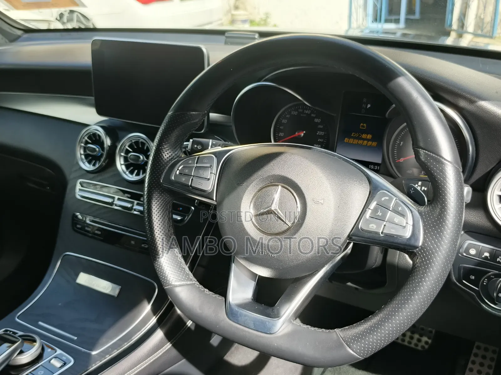 Mercedes-Benz GLC-Class 2020 Gray