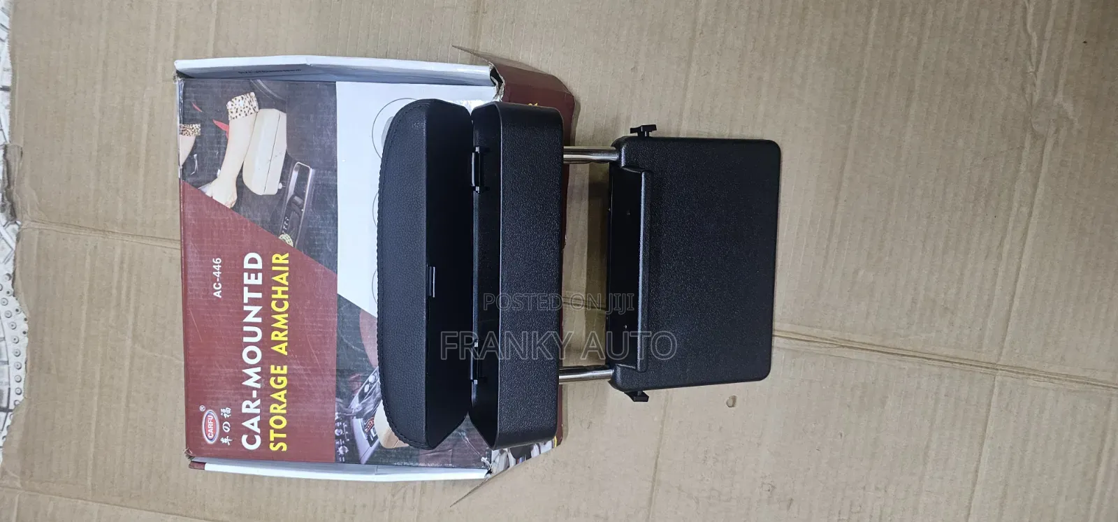 Car Arm Rest