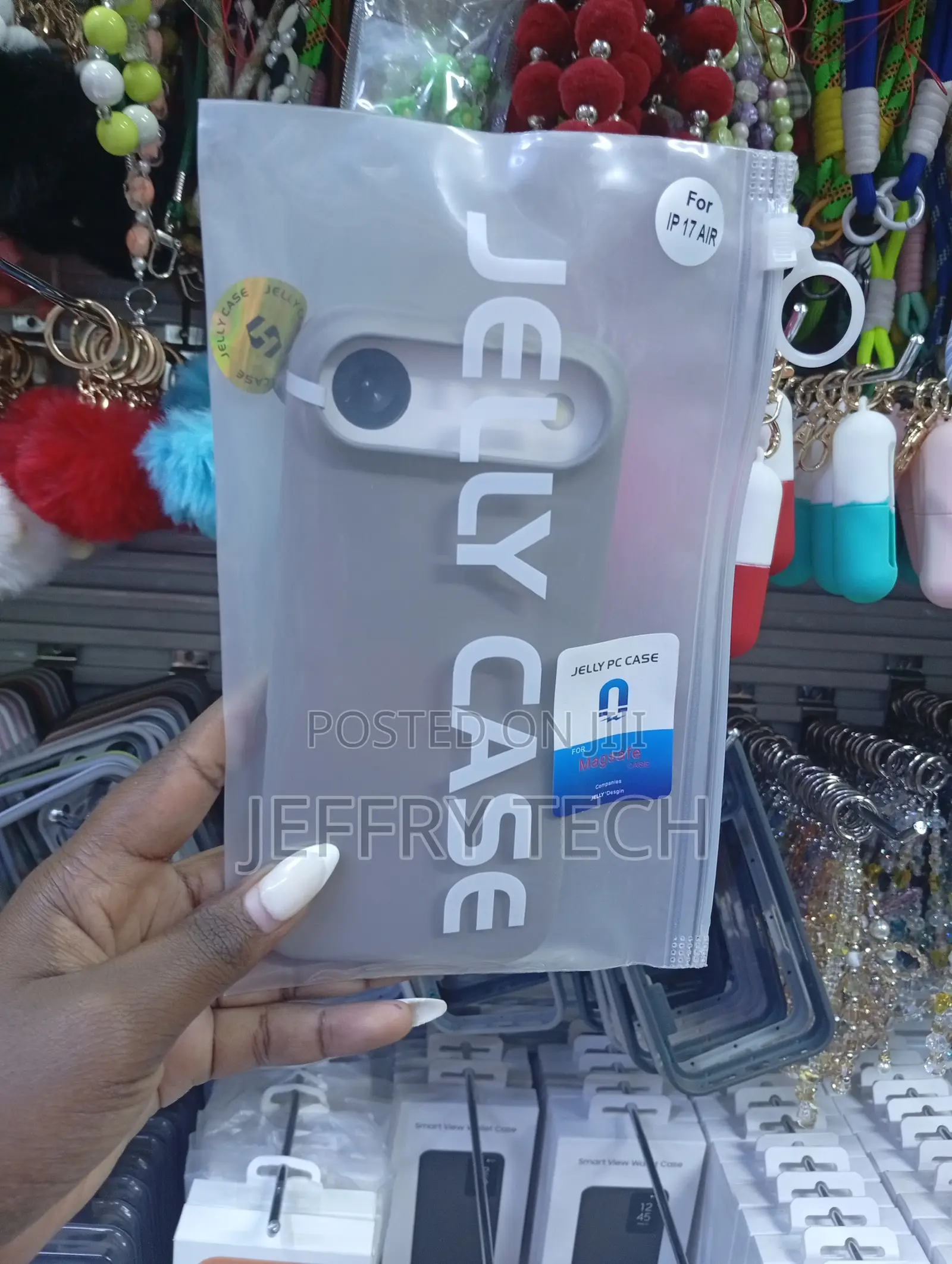 iPhone 17 Air Jelly Case, a Protective Cover Made From a Durable Pc