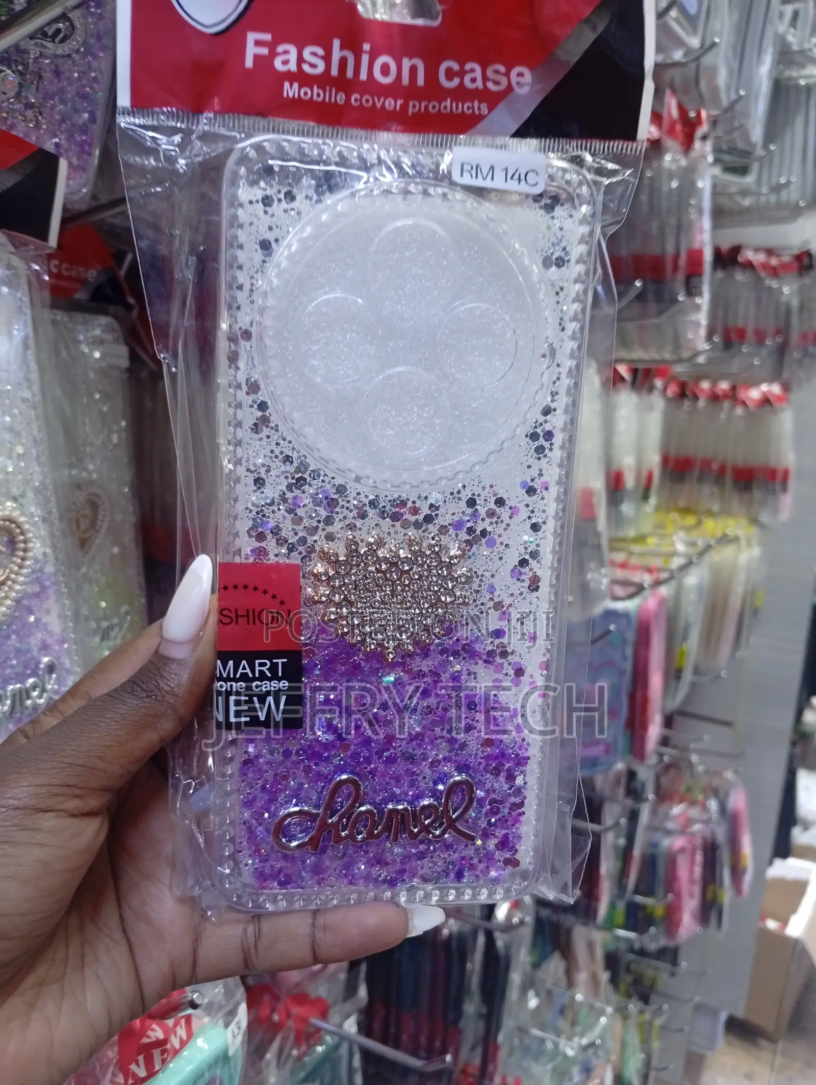 Rm 14c Decorative Purple and Silver Glitter Mobile Phone Case