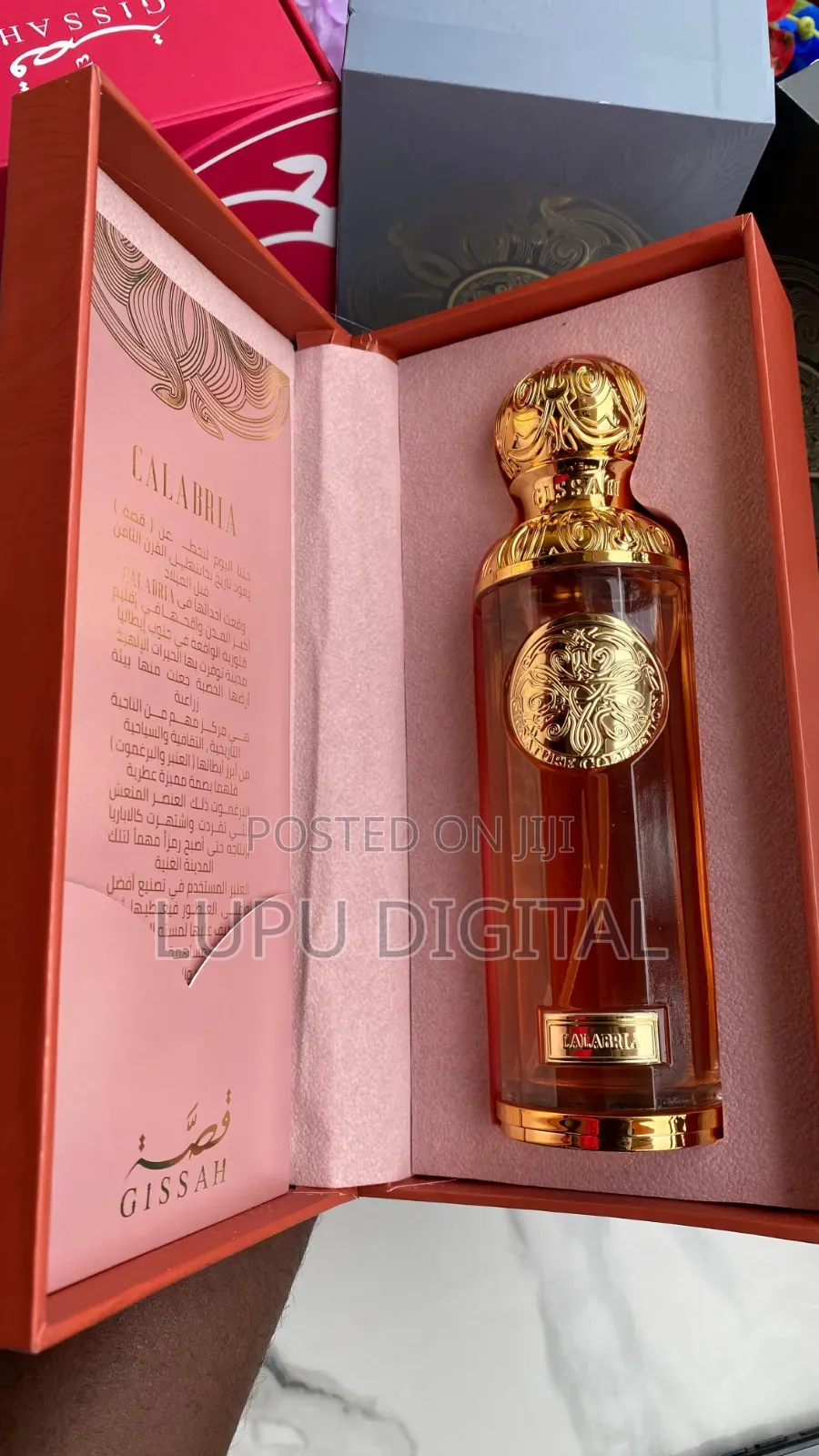 Gissah Perfumes Available 200ml