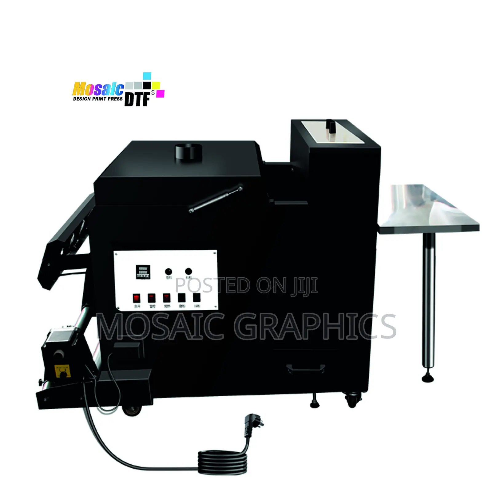 60cm DTF Automatic Powwder Shaker