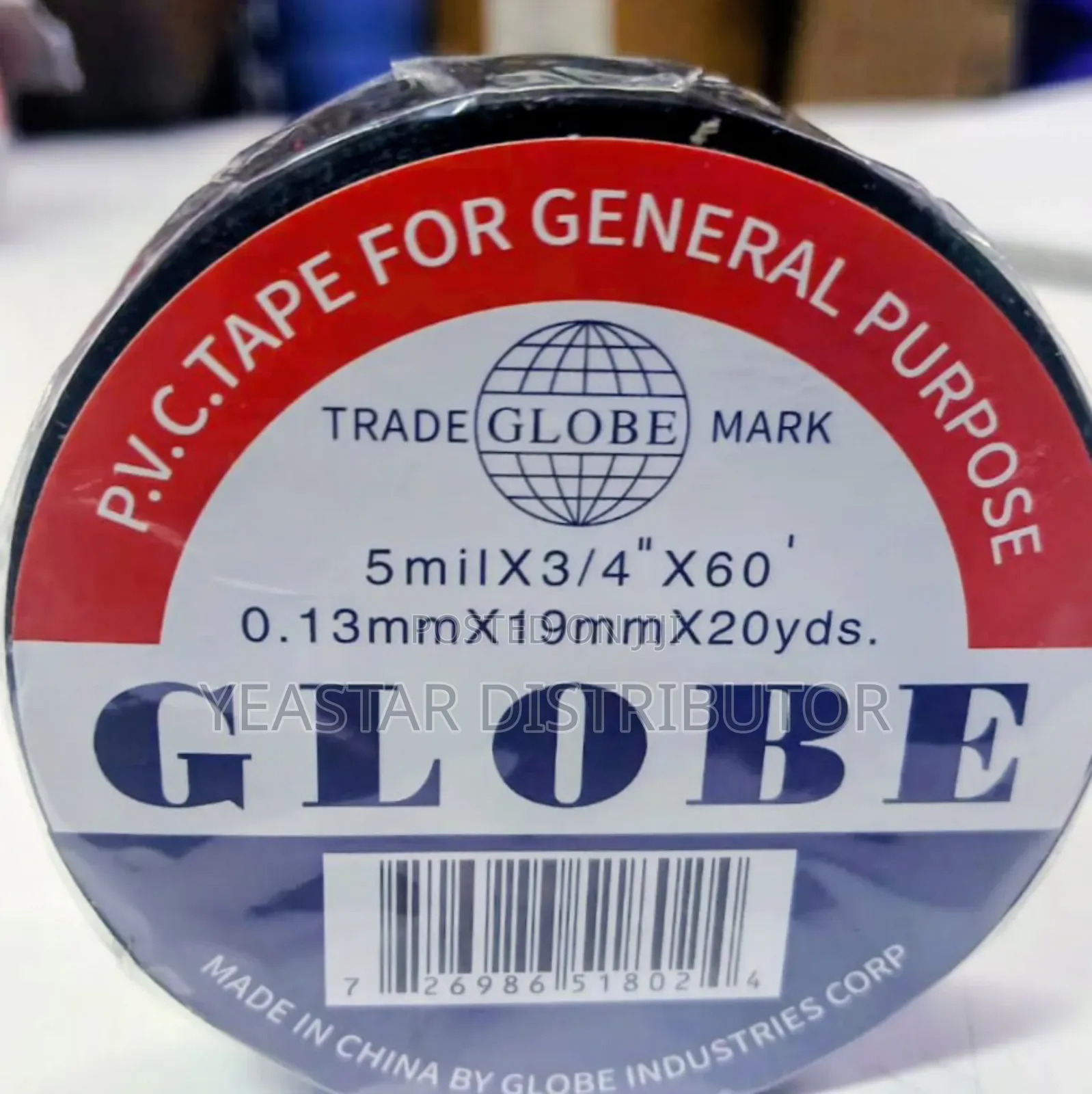 Globe Insulating Tape