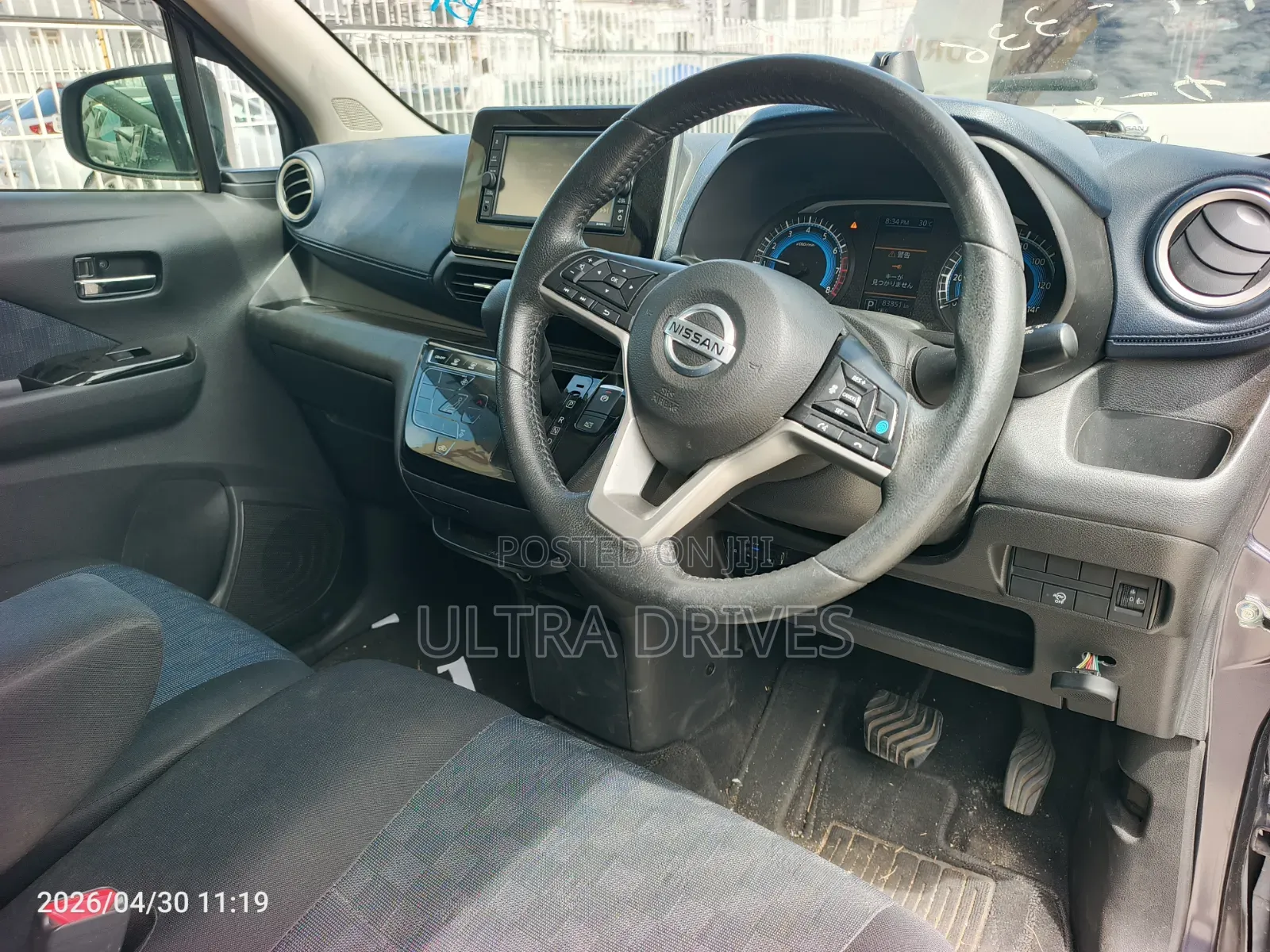 Nissan Dayz 2020 Blue
