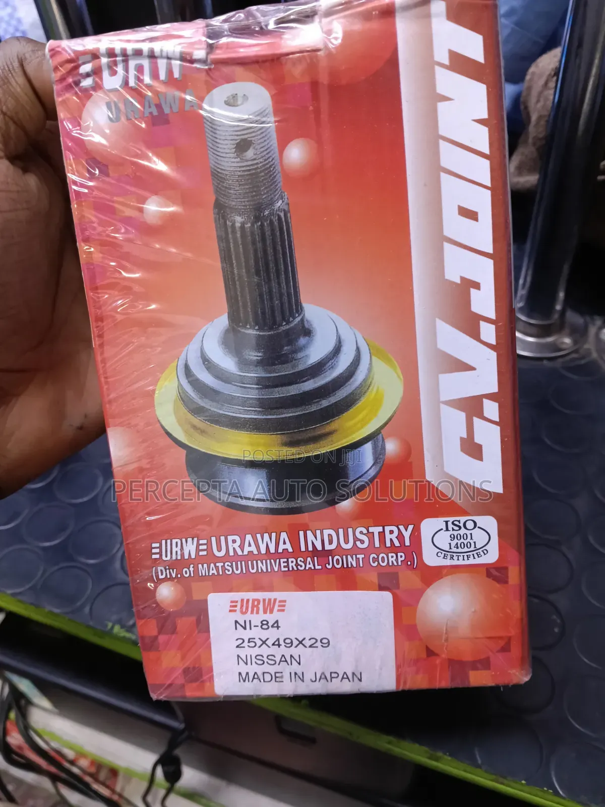 Nissan March /, Micra Nk13, Cube Z11 Cv Joint Ni-84(25*49*29)