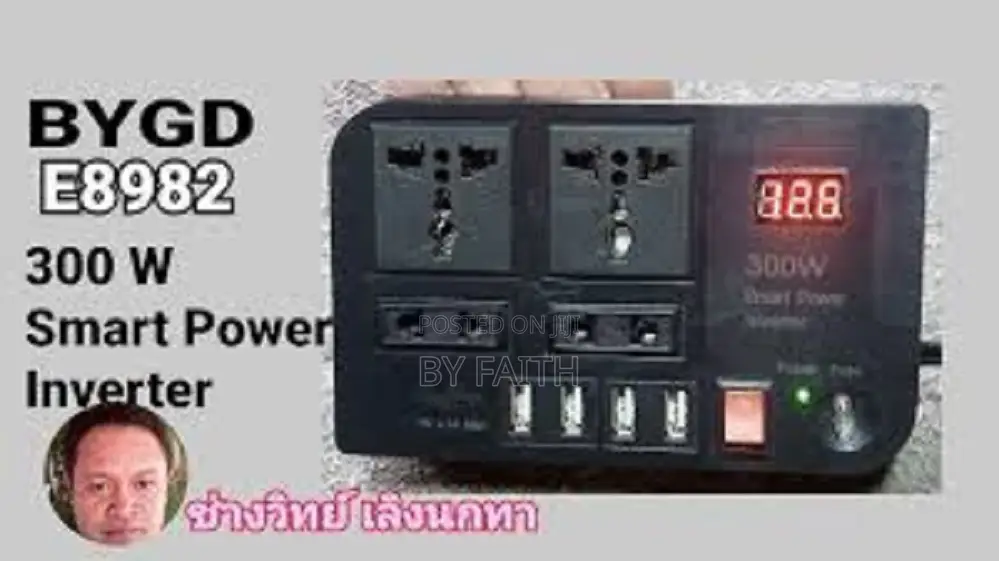 High Efficiency 300w Inverter