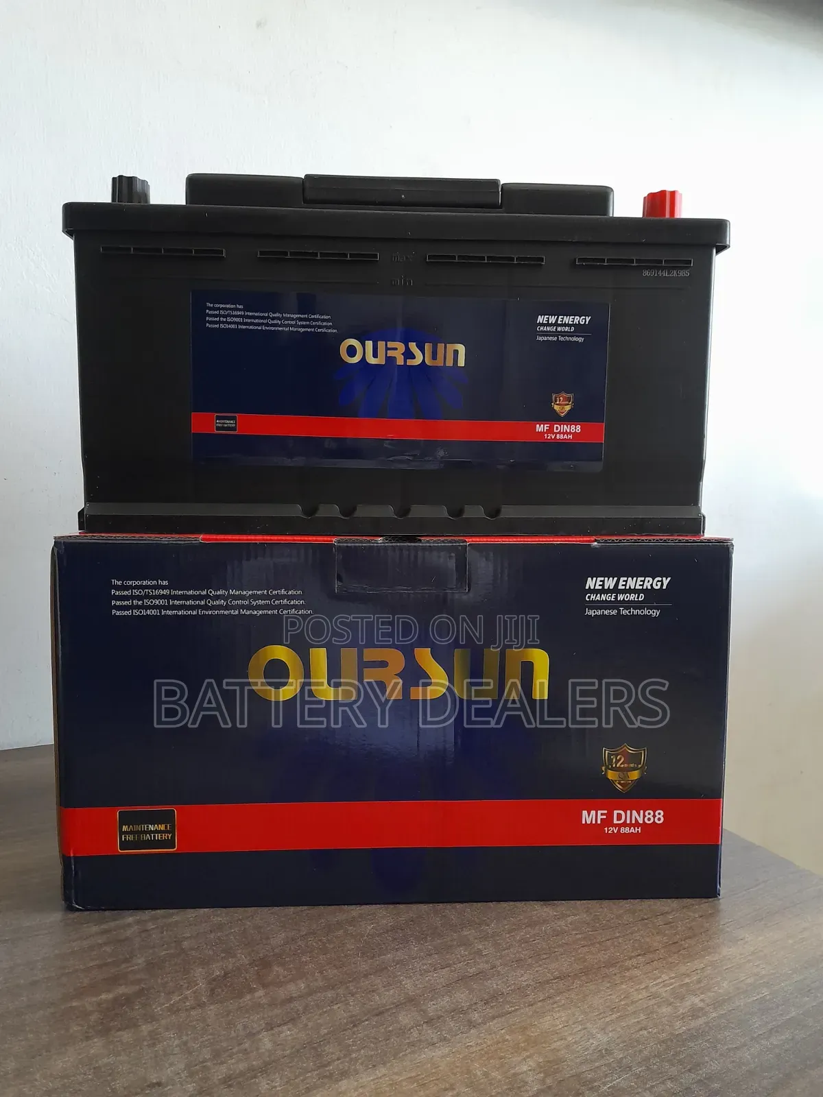 Din 88 Ourson Car Battery