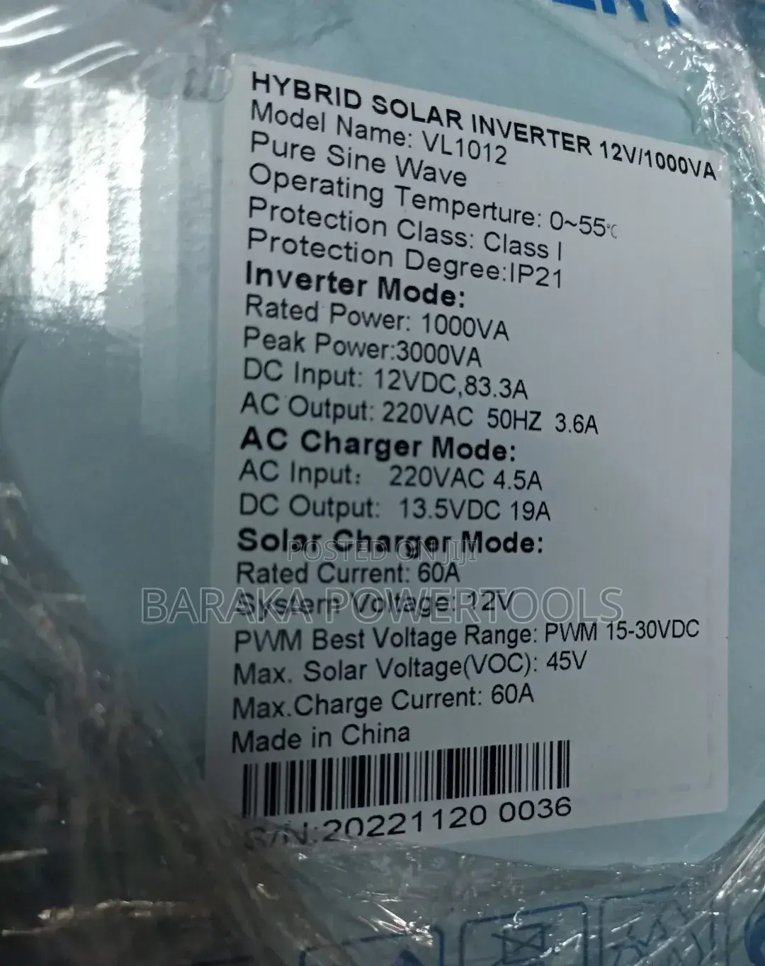 Pure Sine Wave Inverter