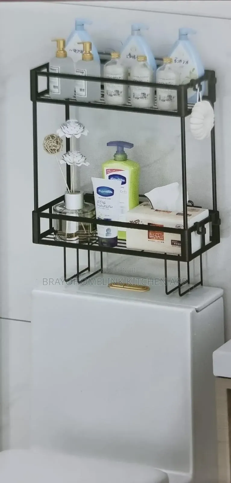 Toilet Top Metallic 2 Layer Over Toilet Storage Shelf