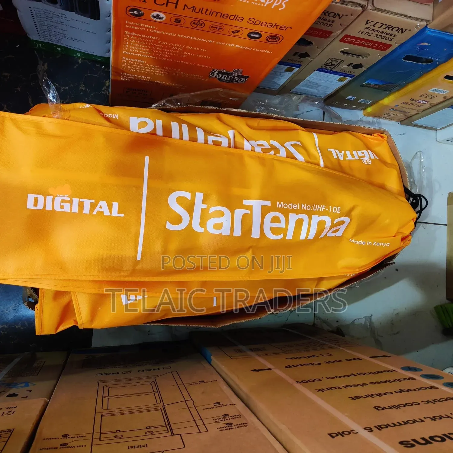 Startimes Aerial