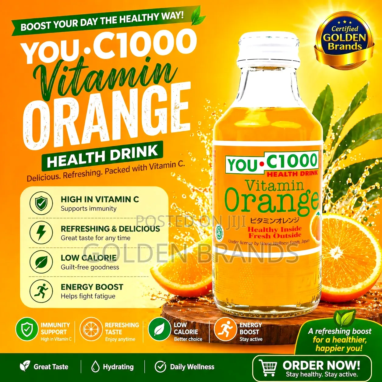 Health Drink, ‎Vitamin C Orange Drink 140ml ‎