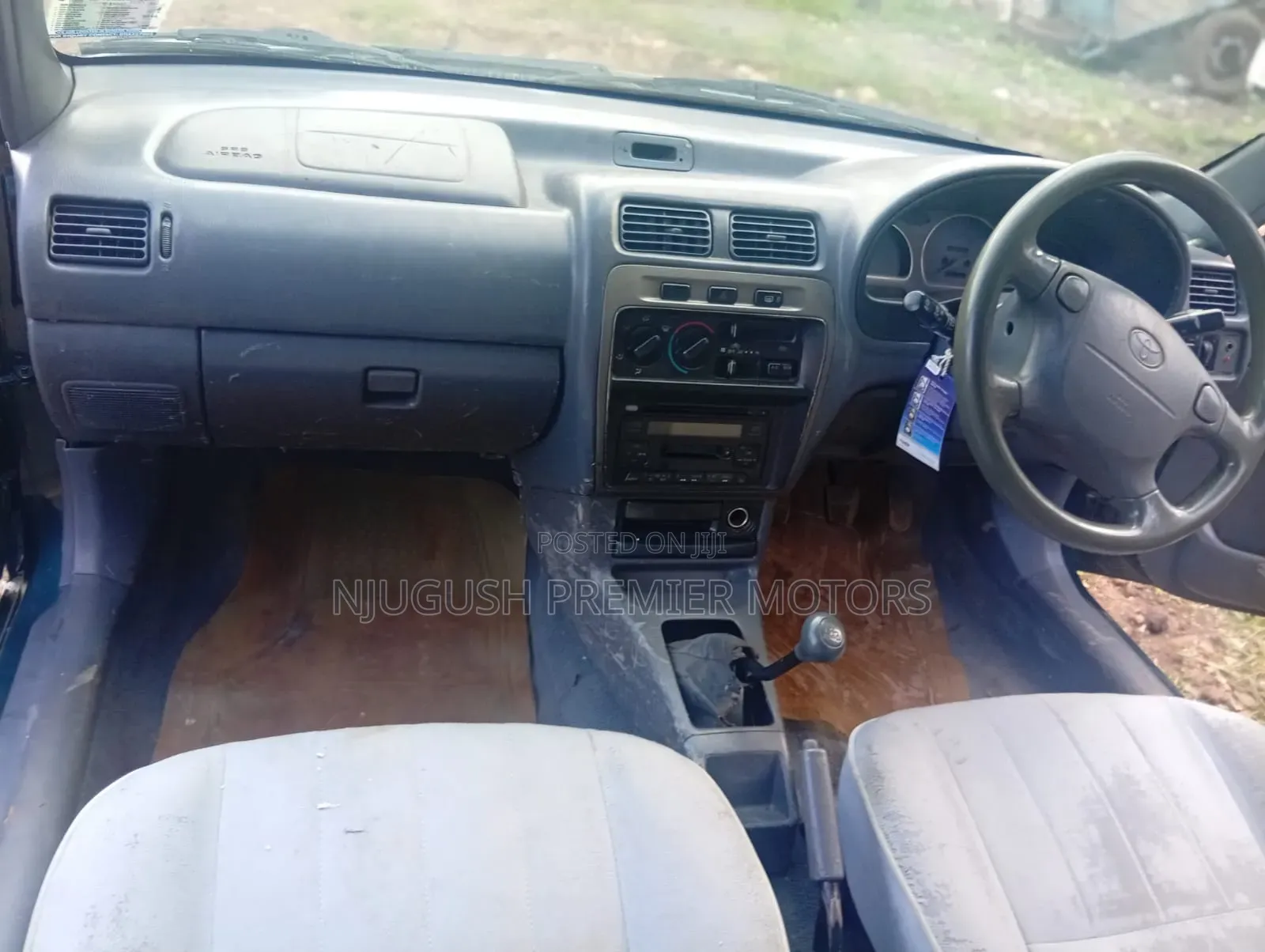Toyota Starlet 1997 Ivory