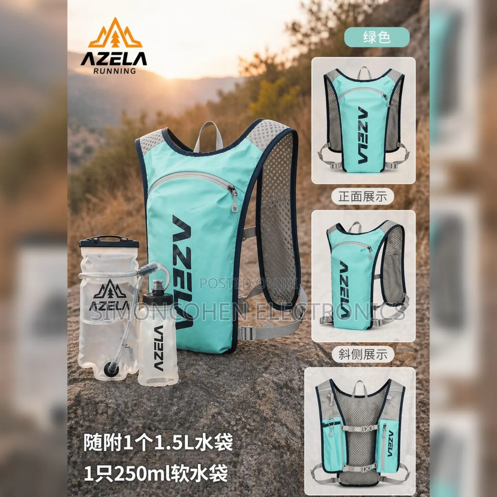 Azela Running Lightweight Hydration Vest With 1.5lbladder 250ml Bottle