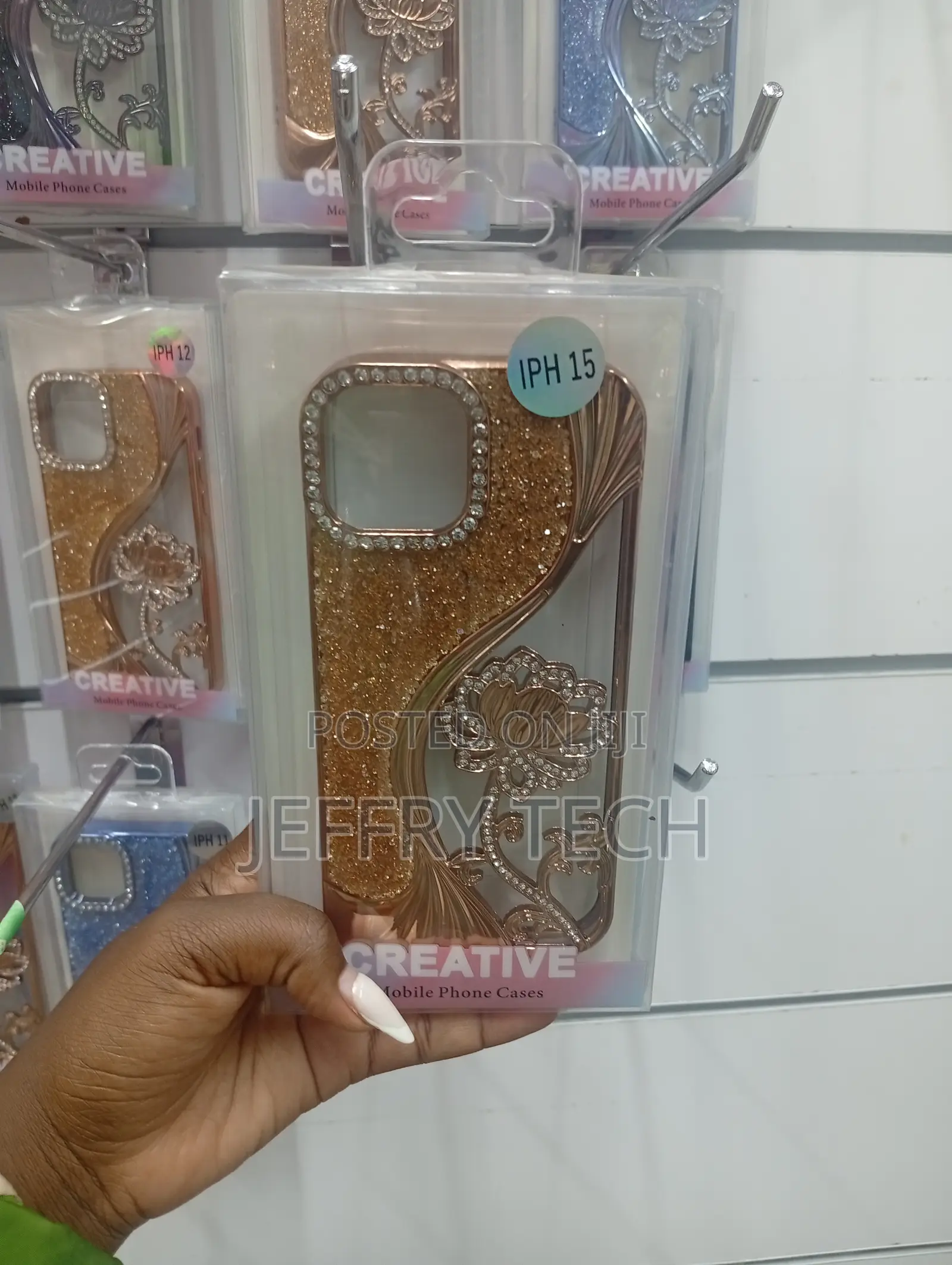 iPhone 15 Gold Glitter Rose Gold-Toned Metallic Wave Case