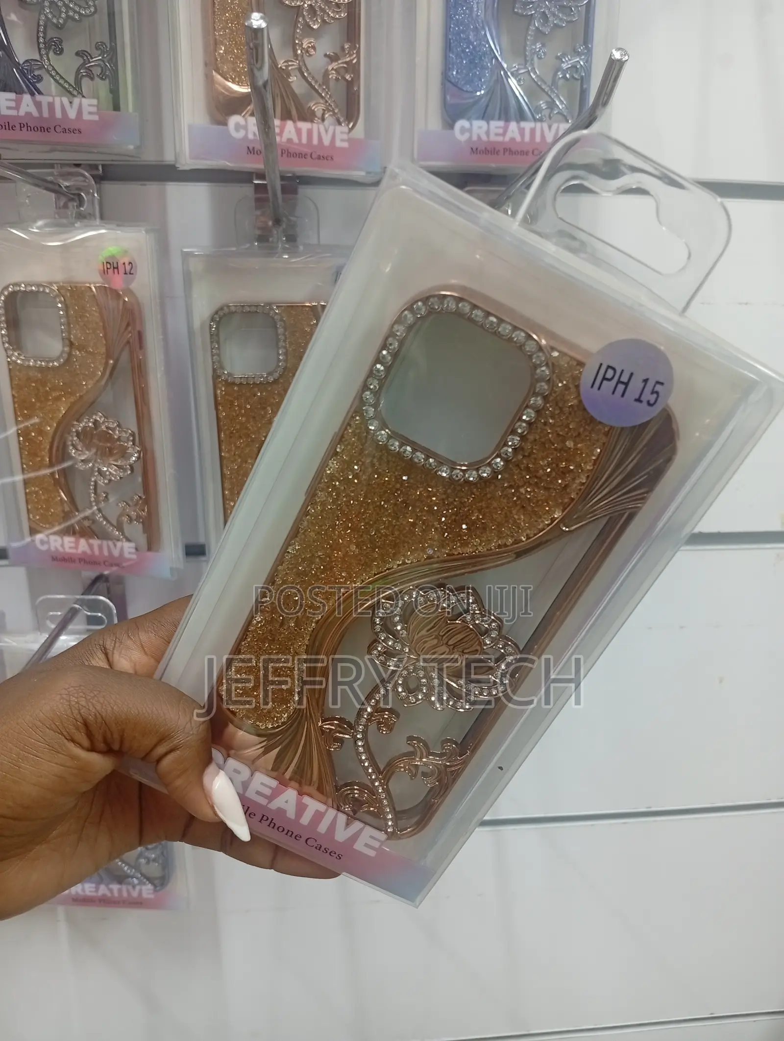 iPhone 15 Gold Glitter Rose Gold-Toned Metallic Wave Case