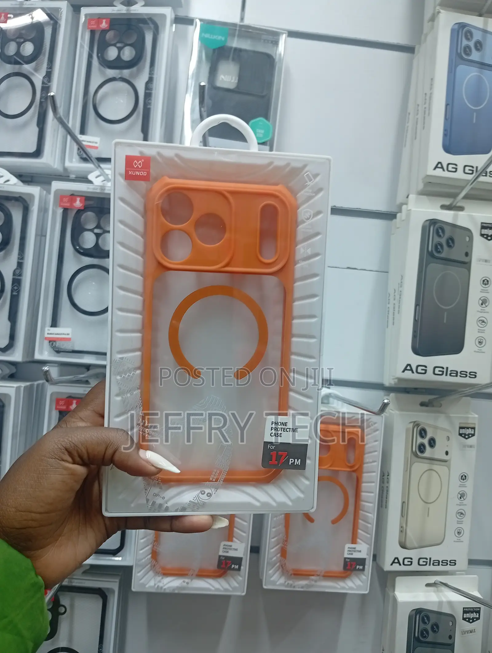iPhone 17 Pro Max Beatle Protective Case
