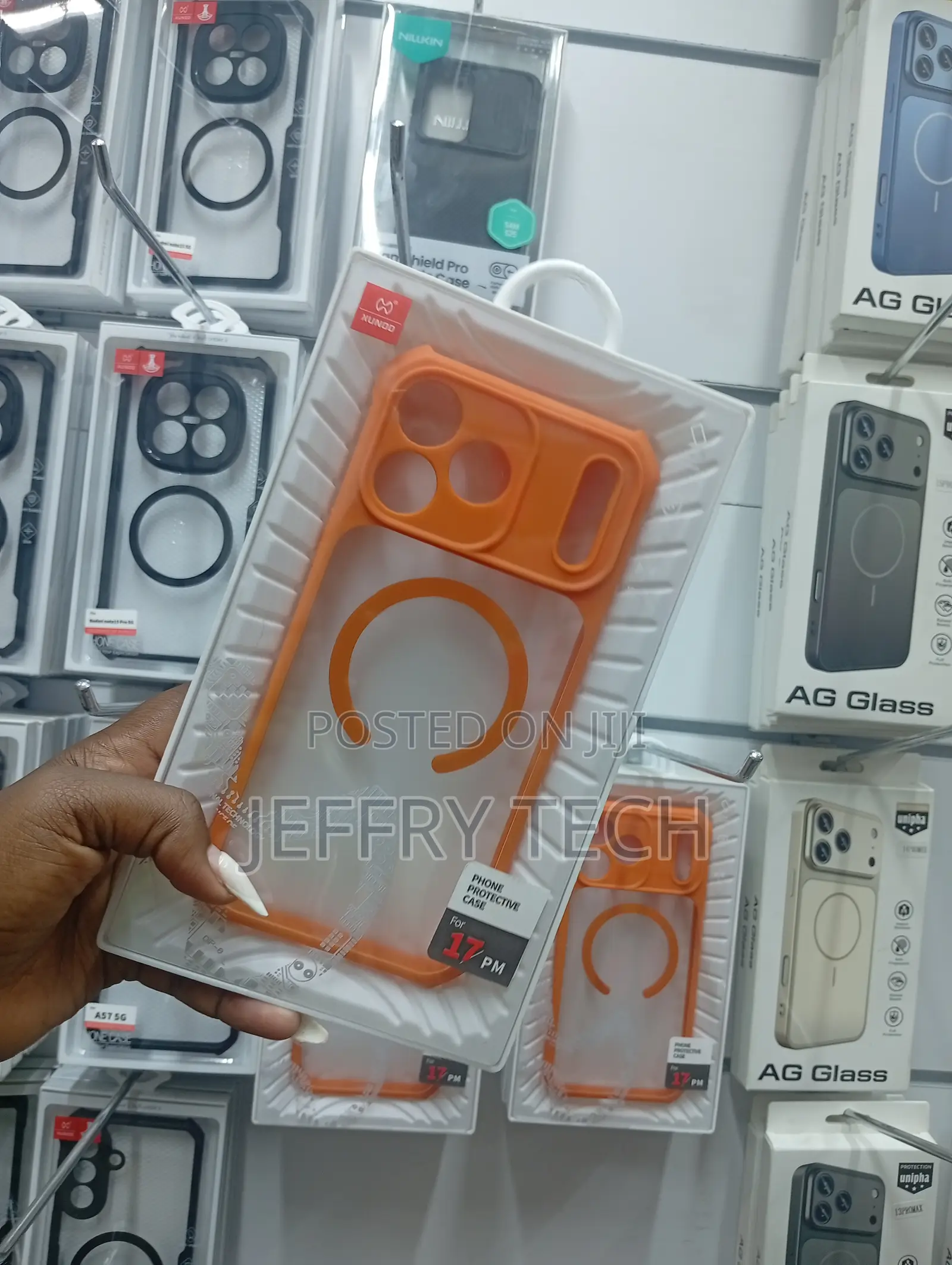 iPhone 17 Pro Max Beatle Protective Case