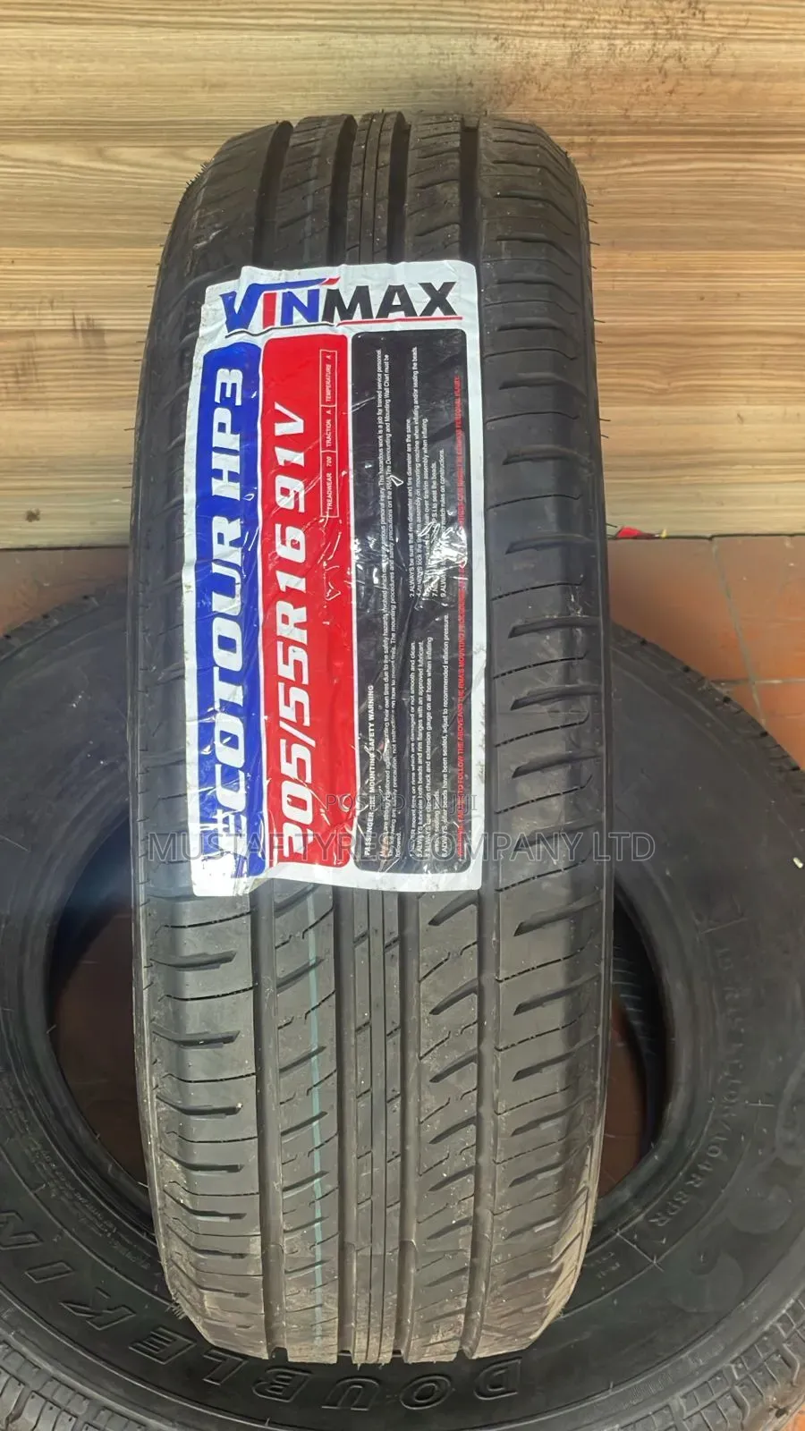 Vinmax 205/65r16