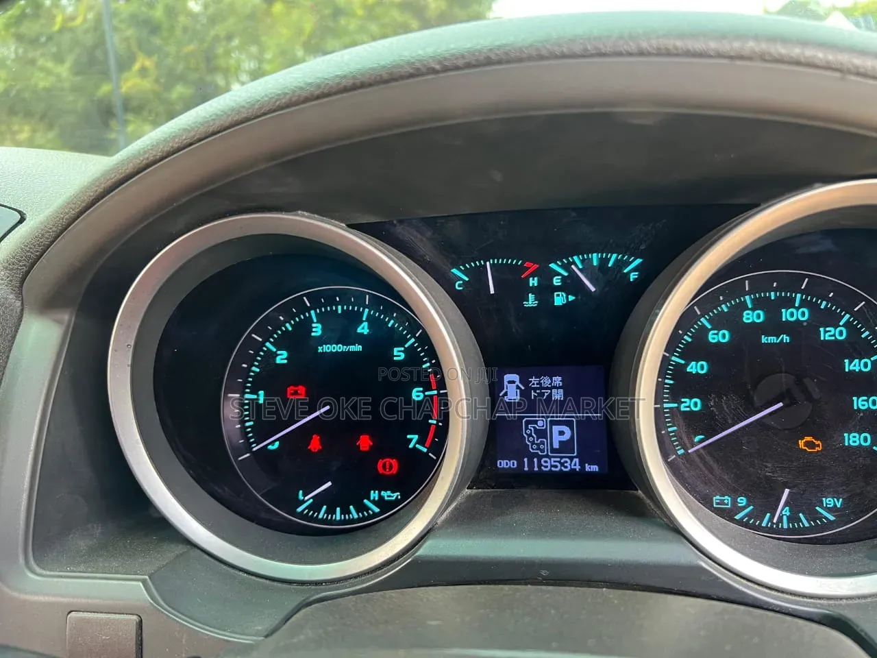 Toyota Land Cruiser 4.6 V8 AX G Selection 2010 Green