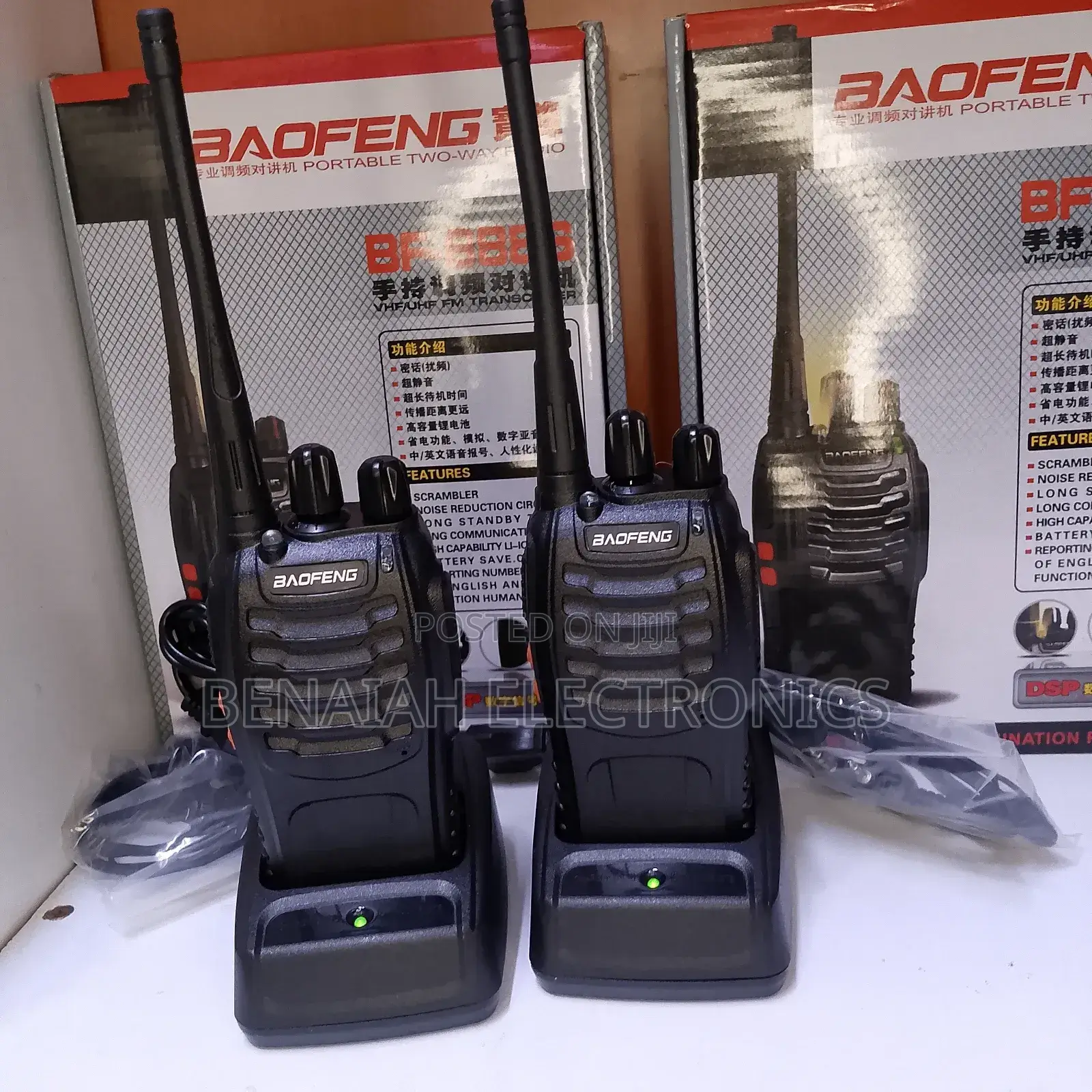 Walkie Talkie 888s With Earpiece, Long Standby Battery Charger