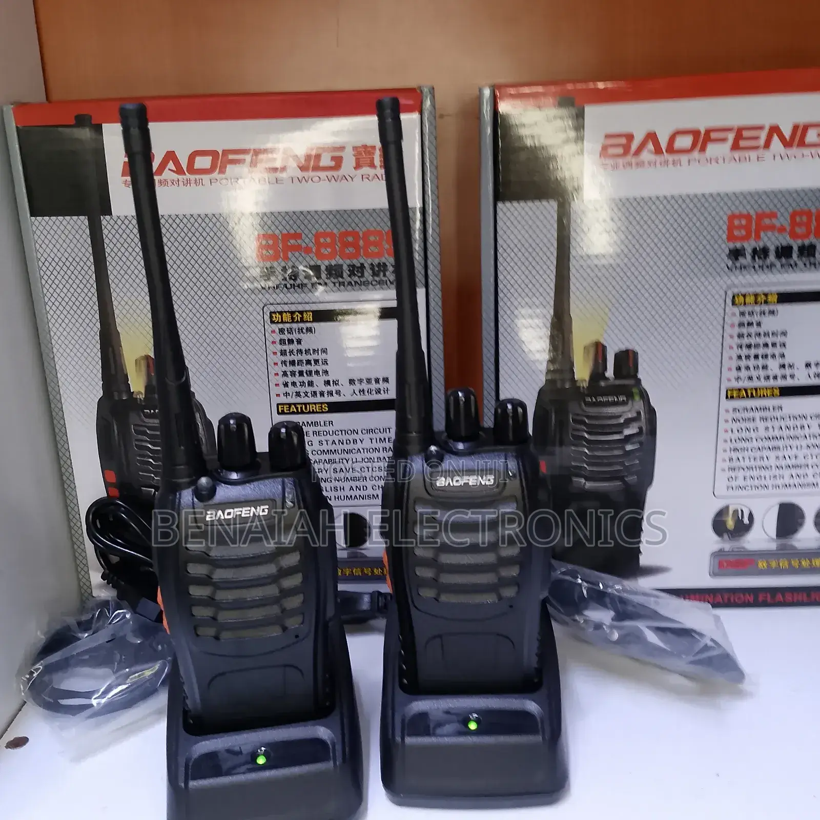 Walkie Talkie 888s With Earpiece, Long Standby Battery Charger