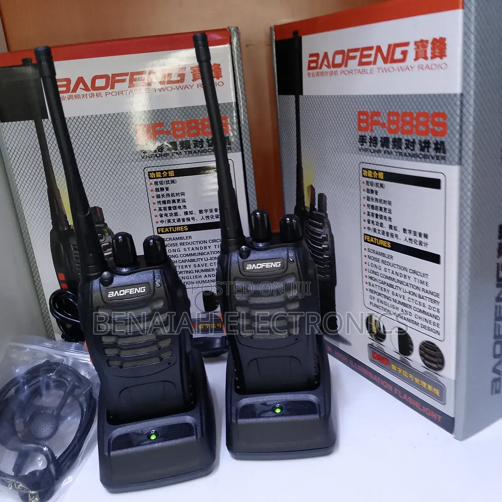 Walkie Talkie 888s,Flash Light Earpiece Long Standby Battery Charger