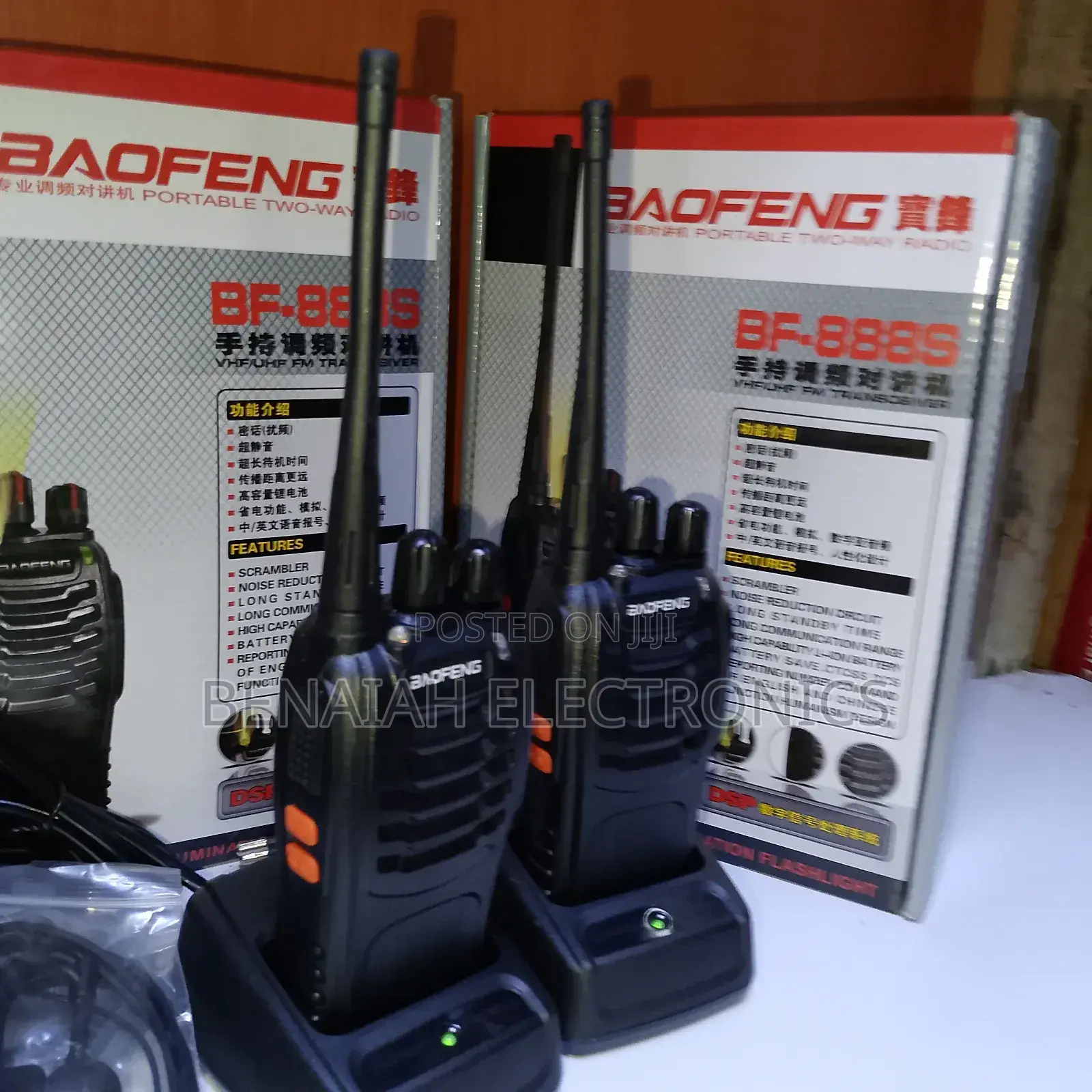 888s Walkie Talkie Radio With Noise Reduction Circuit, Battery Save