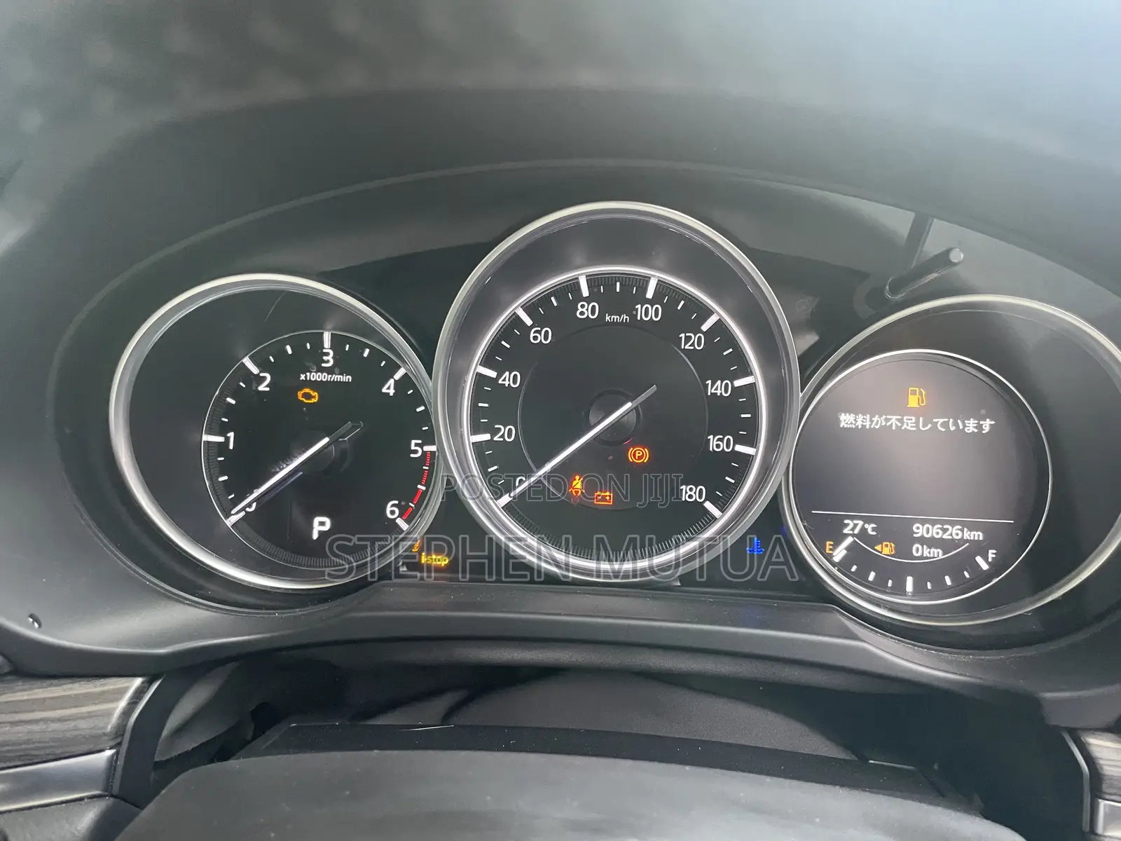 Mazda CX-5 2.2 Diesel FWD 2019 Red