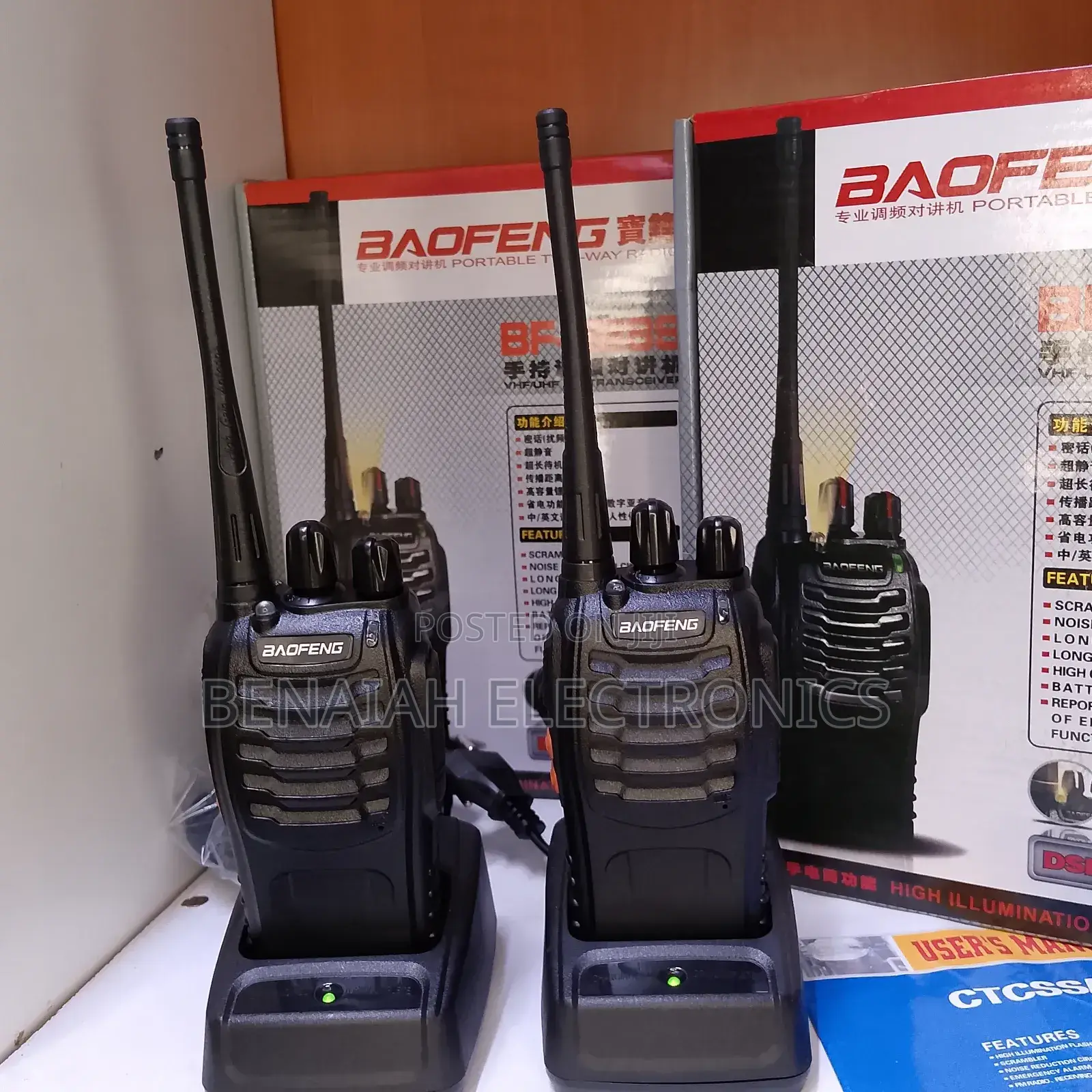 Walkie Talkie With Long Range Communication Good Quality Batteries
