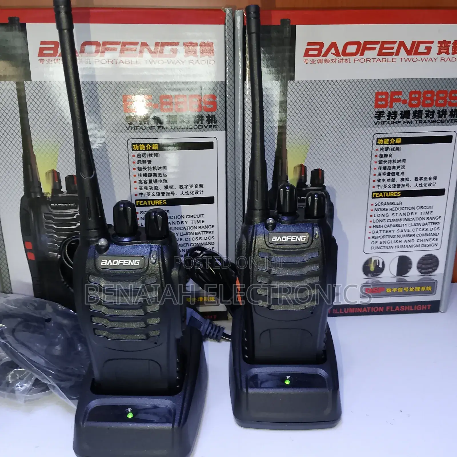 888s Baofeng Walkie Talkie, Scrambler High Quality Radio Call