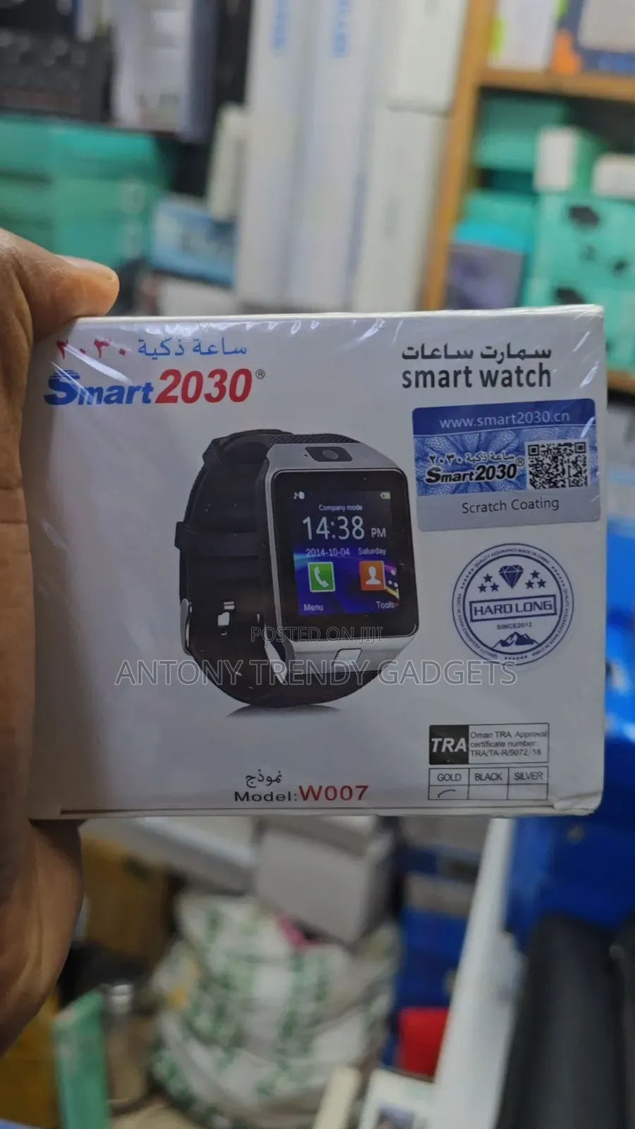 Smart Watches Calls and SMS W007 Black