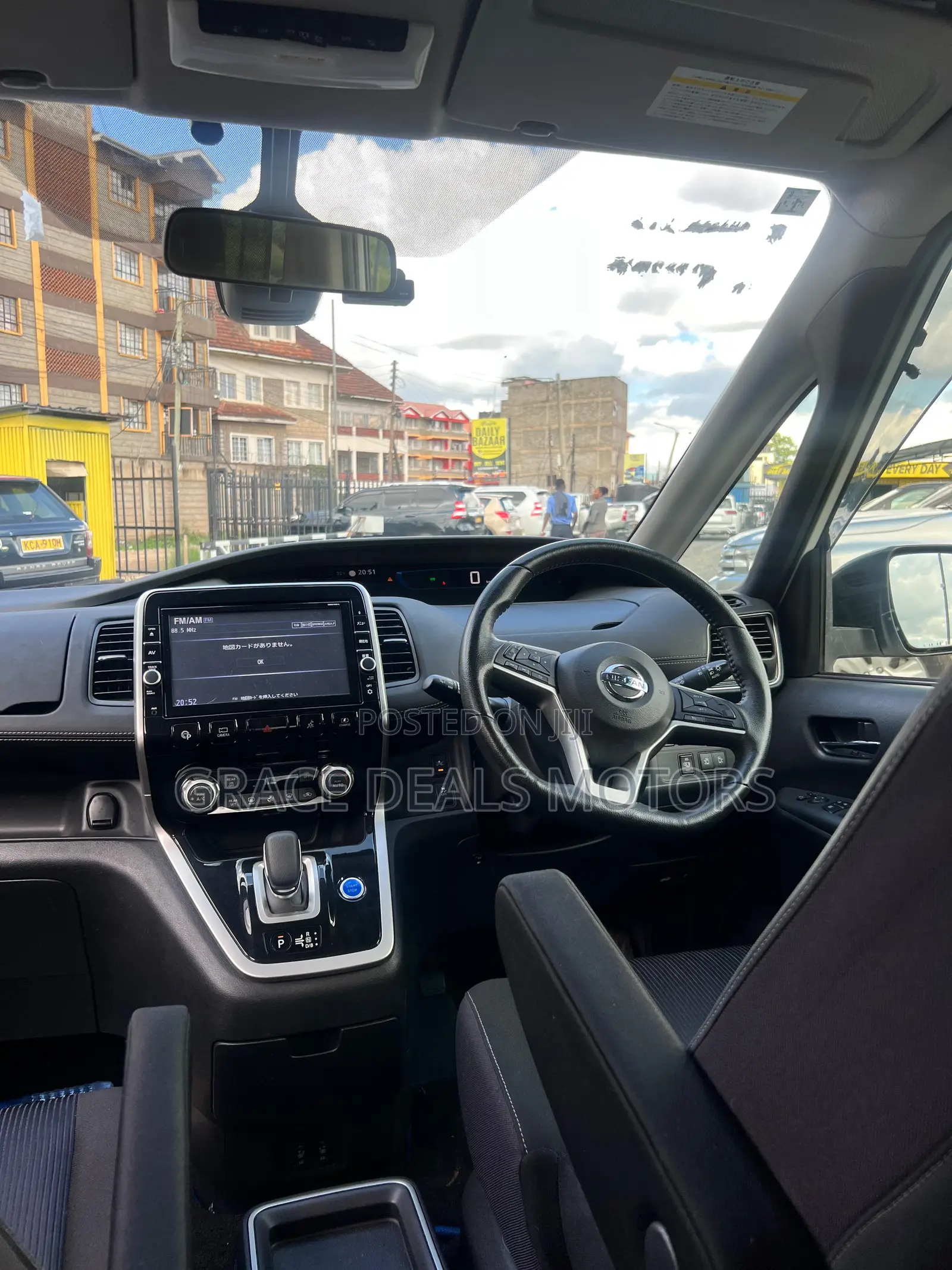 Nissan Serena 2019 White
