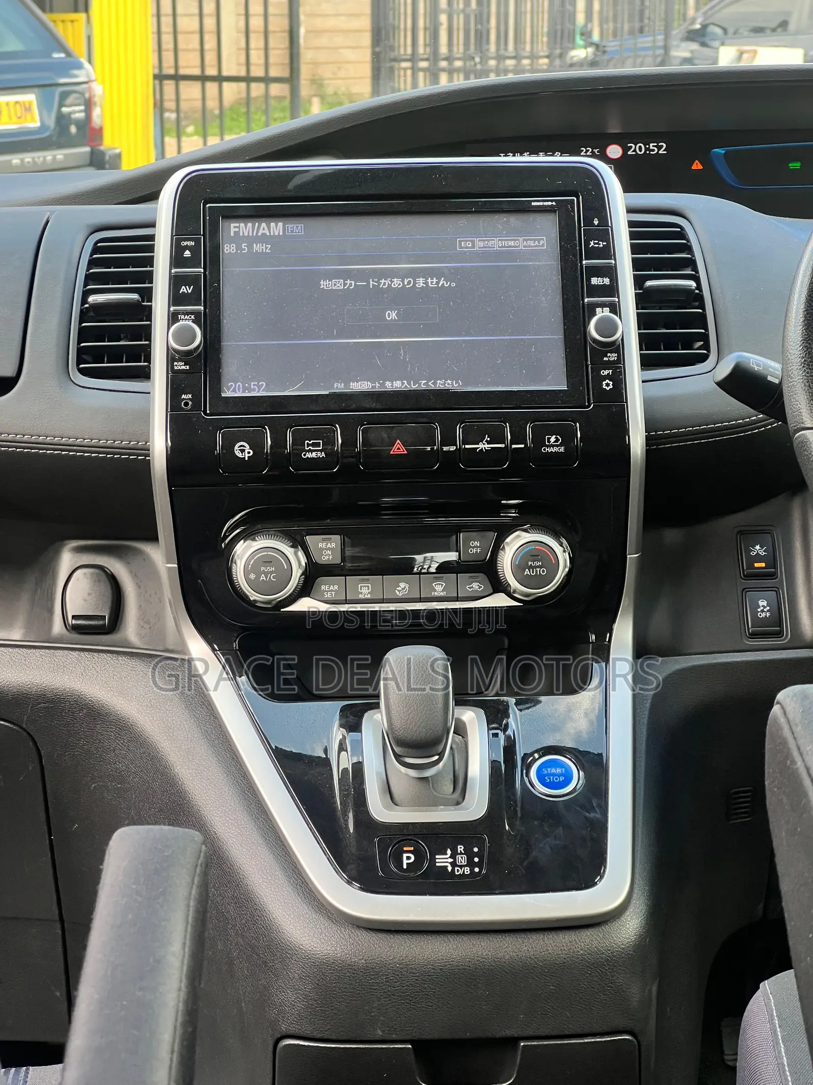 Nissan Serena 2019 White