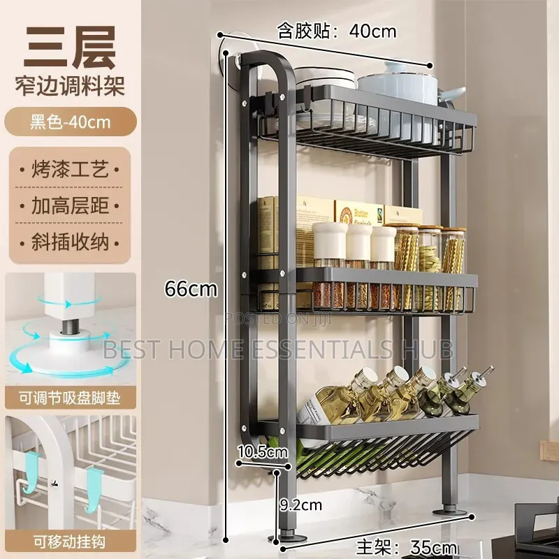 *3-Tier Wall-Mounted Kitchen Storage Rack