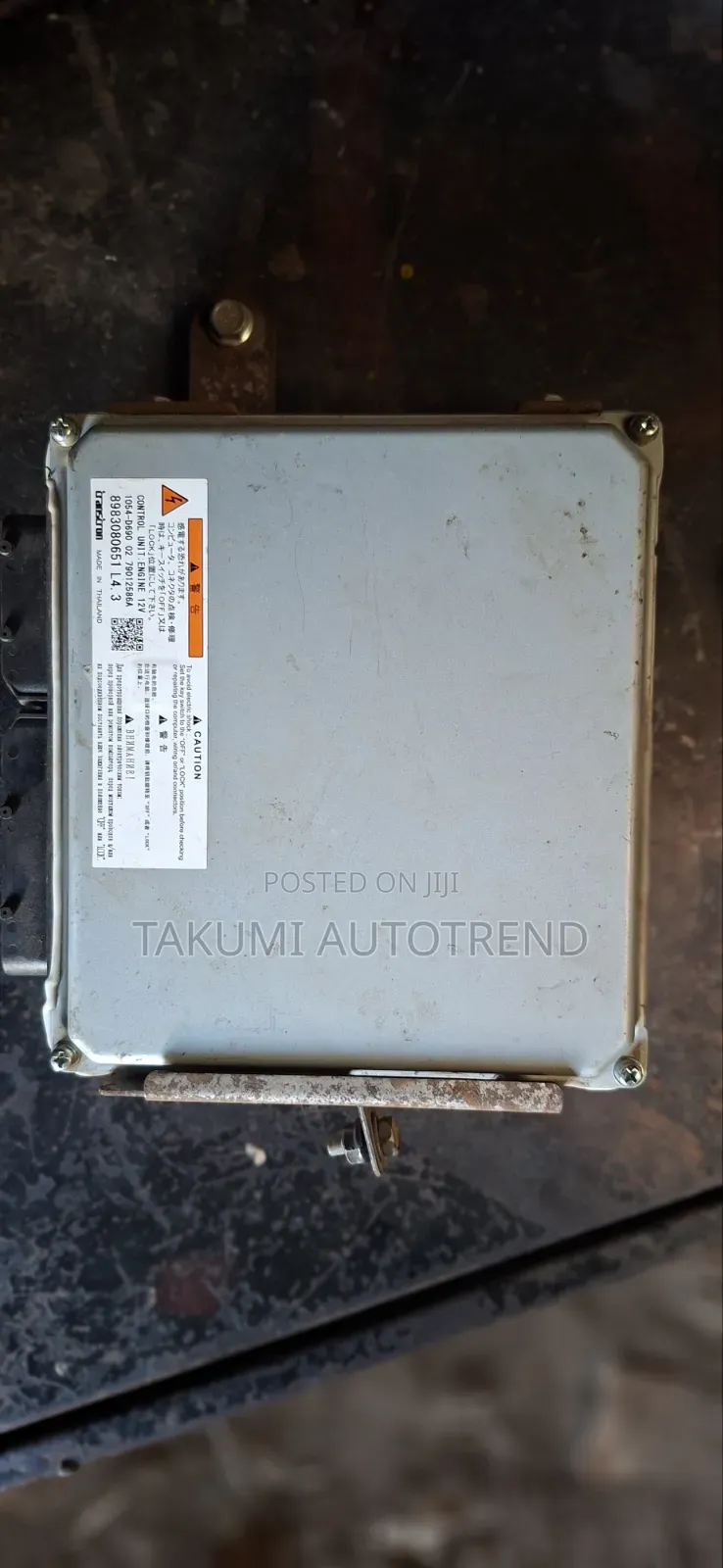 Isuzu D Max 4jk1 Computer