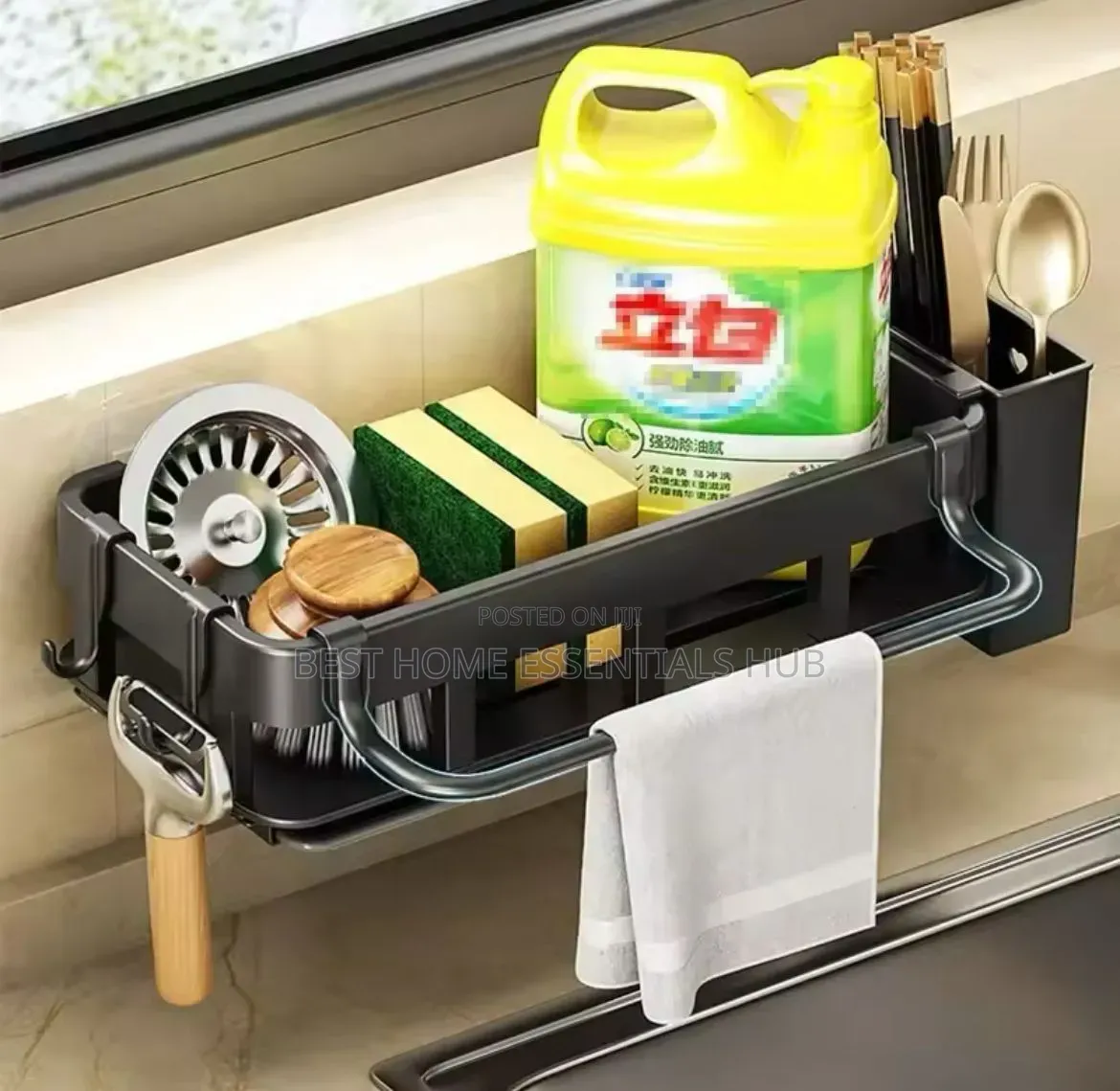 *Aluminum Kitchen Bathroom Sink Sponge Caddy