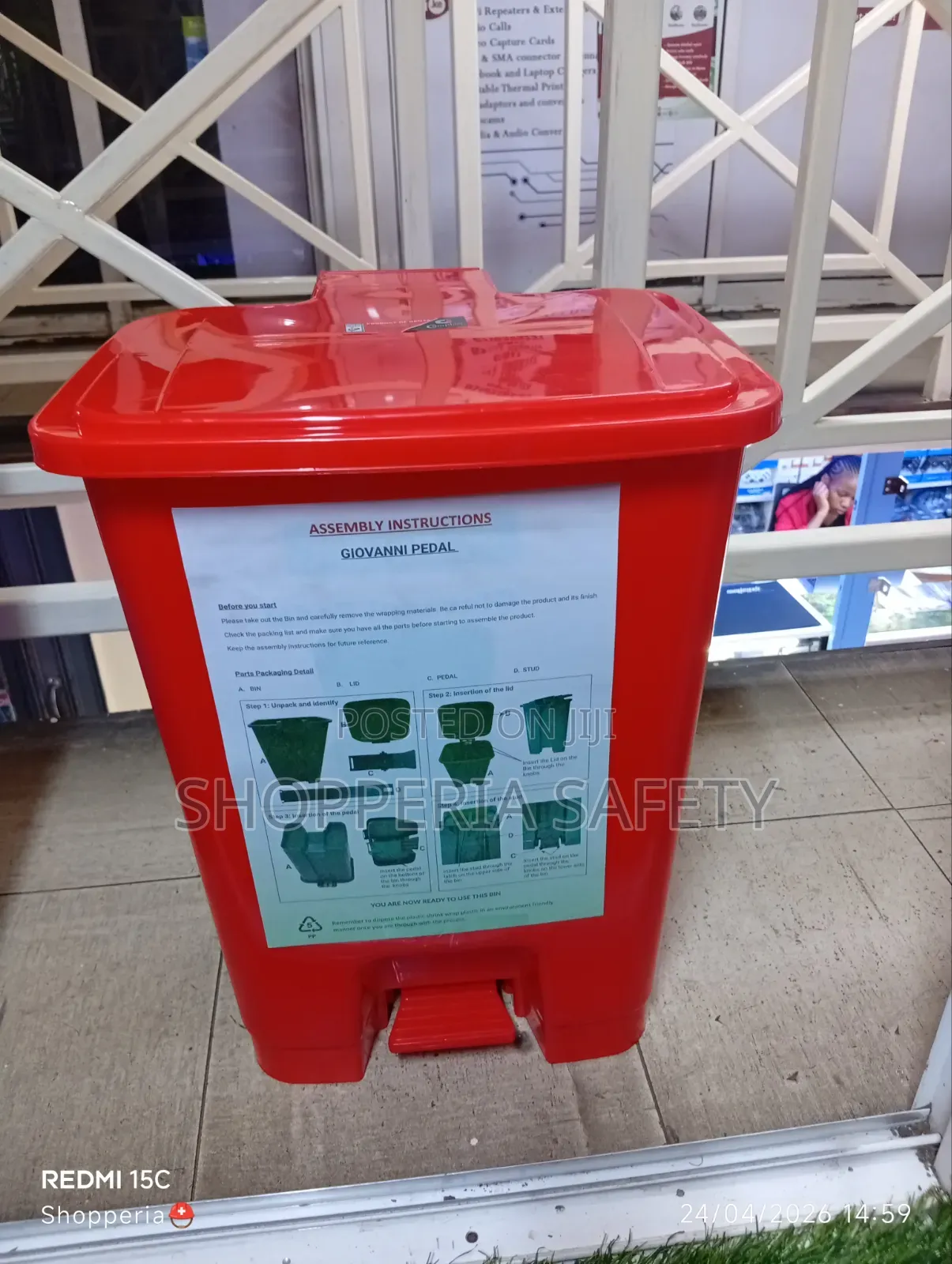 30 Litre Dustbin