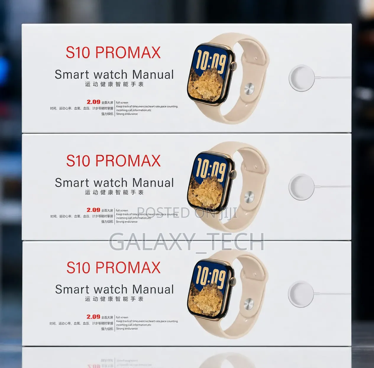 S10 Promax Smart Watch
