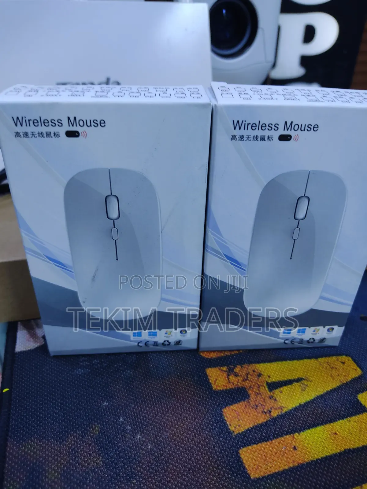 Wireless Rechargeable Mouse