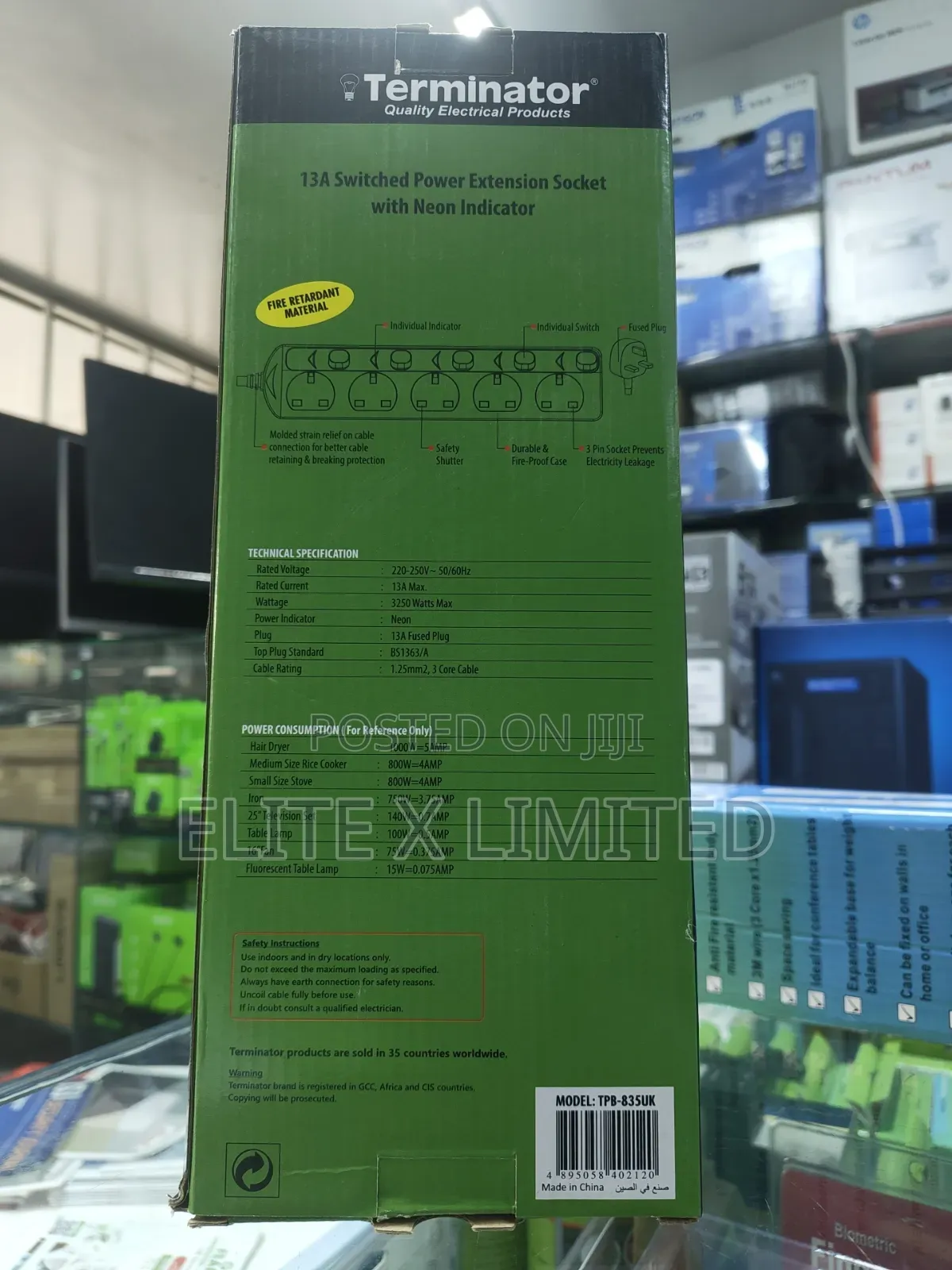 Terminator TPB-835uk 5 Way Extension Cable