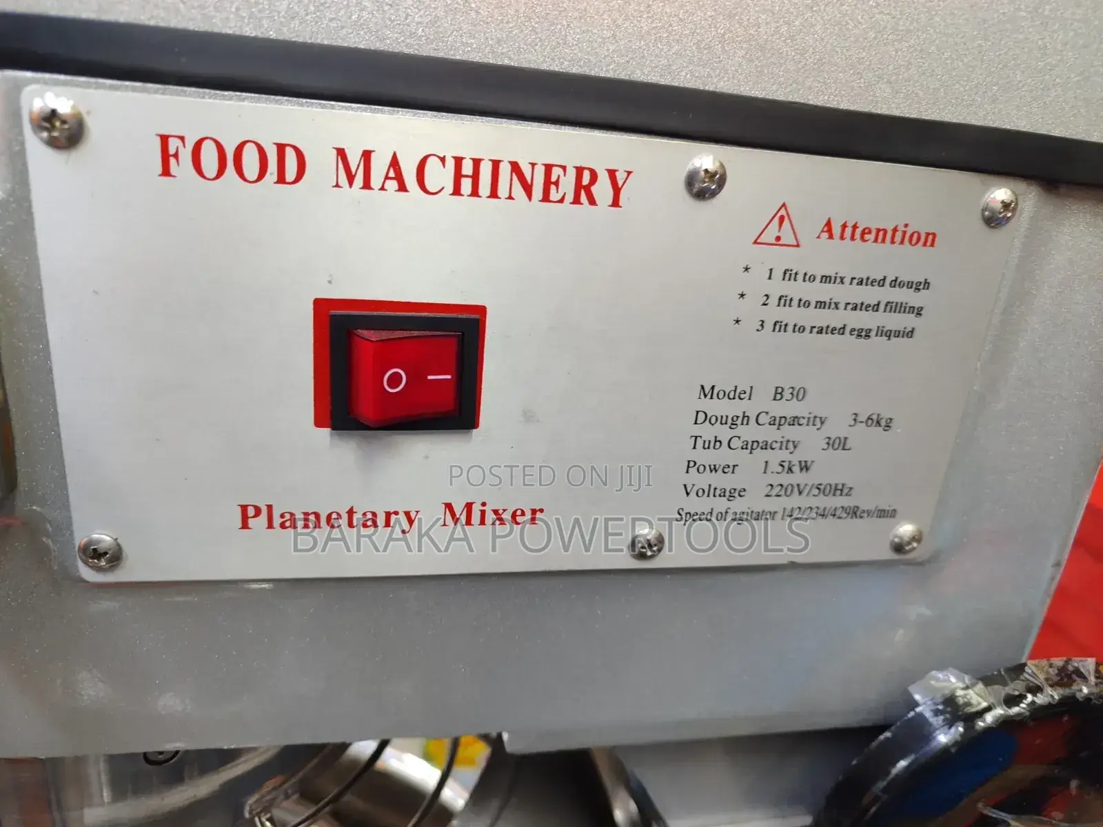 Dough Mixer