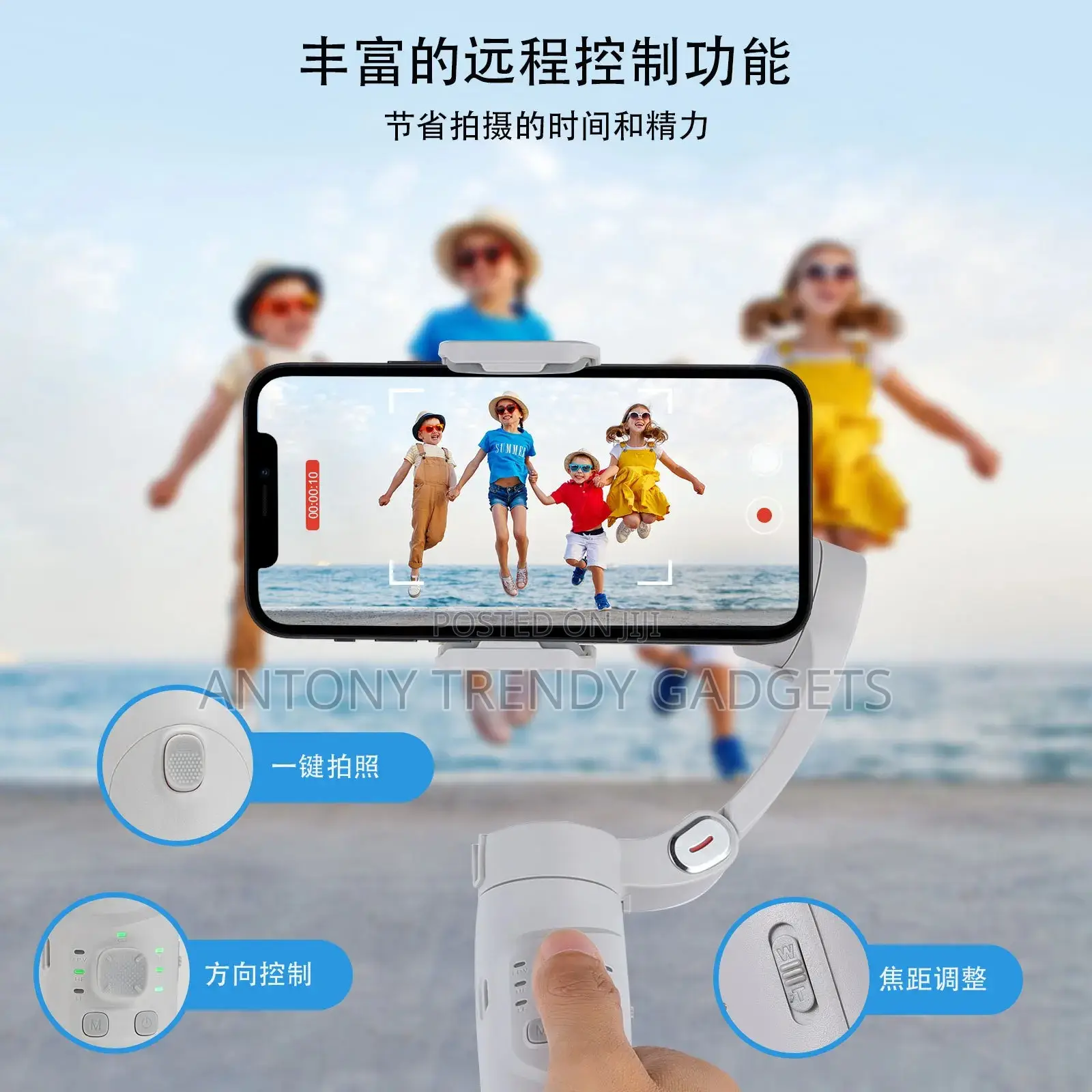 M1 Foldable Phone Gimbal 3-Axis Stabilizer Vlog Kit
