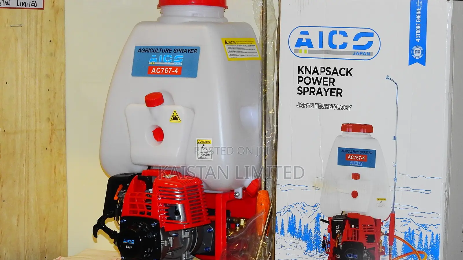 Aico 20l 4-Stroke Petrol Knapsack Sprayer (Often Model Ac767-4)