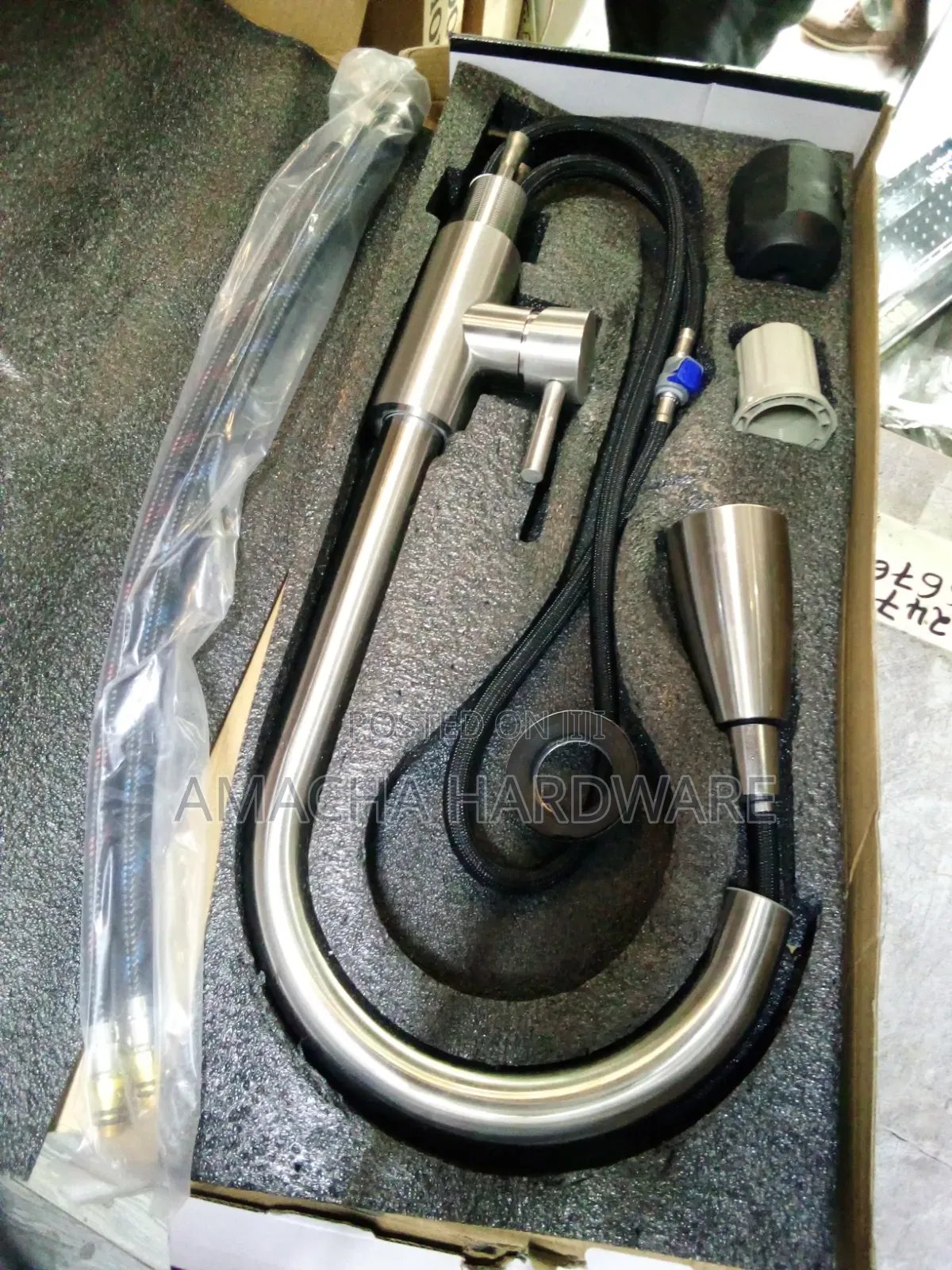 Durable Kitchen Mixer