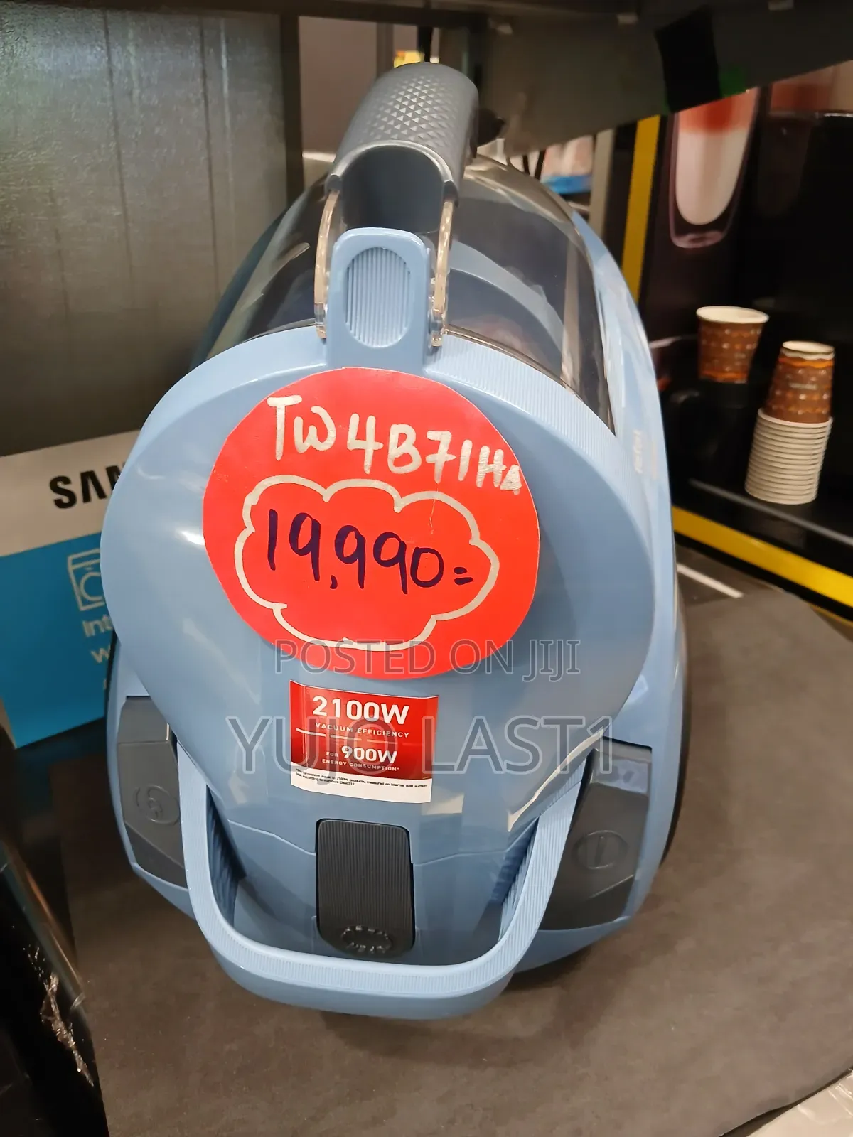 Tefal Compact Power XXL Vacuum Cleaner Tw4b71ha