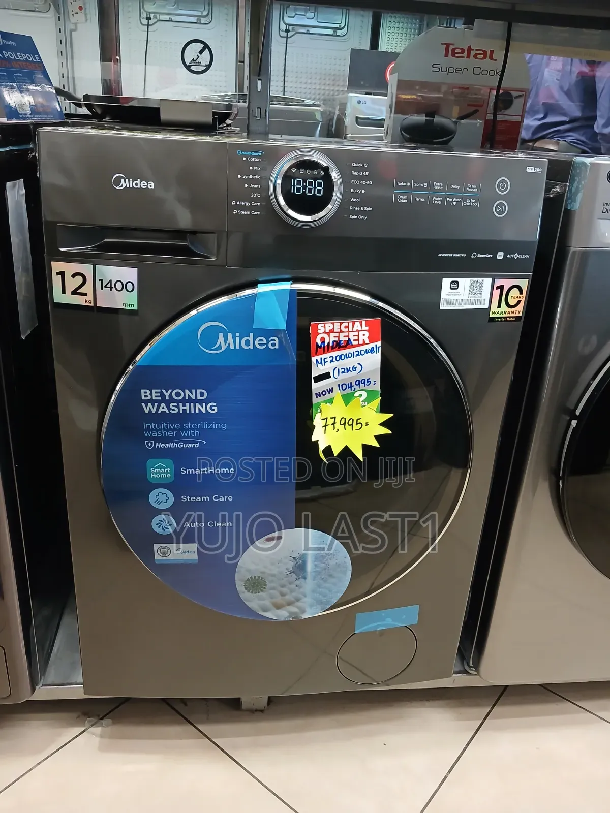 Midea Front Load Washing Machine 12kg, Titanium
Mf200w120wb/T