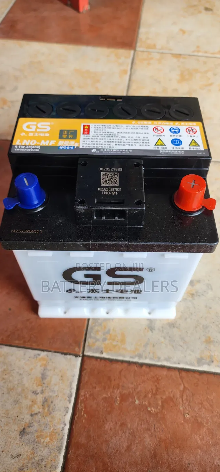 Gs Yuasa Car Battery Din 35