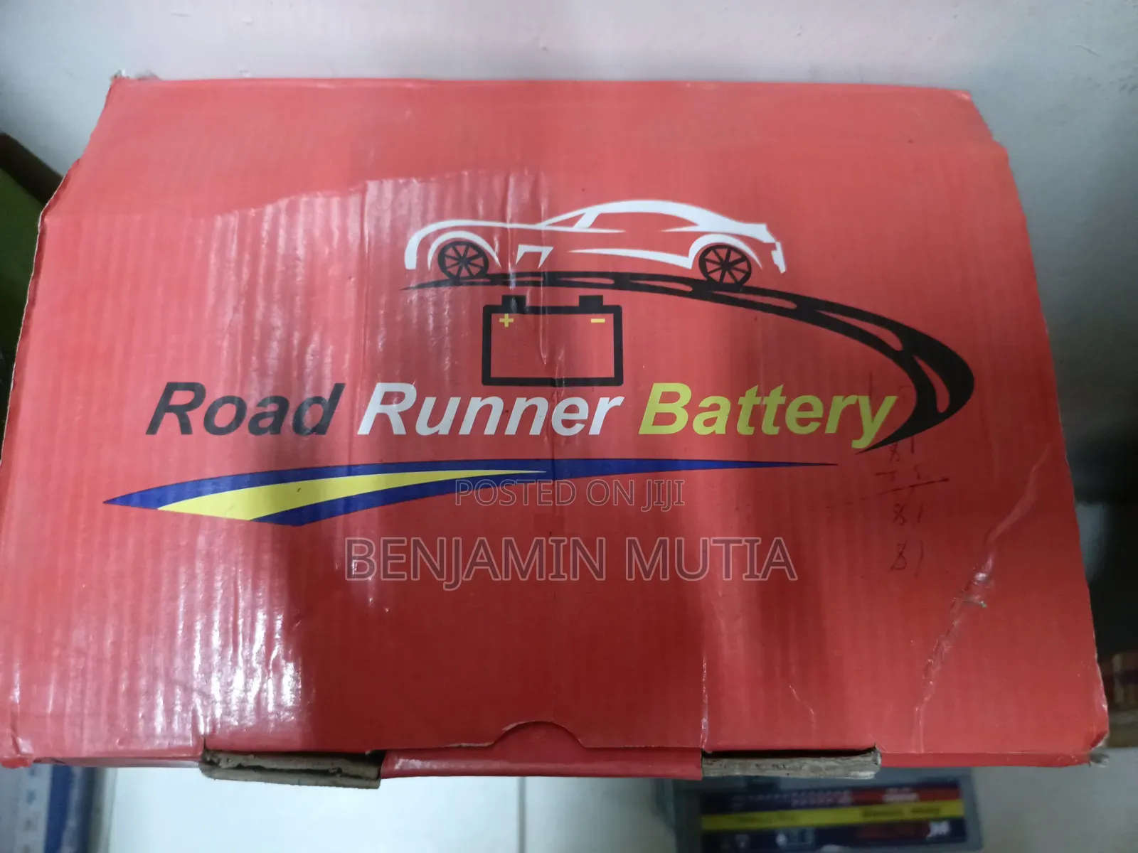 Battery Din55