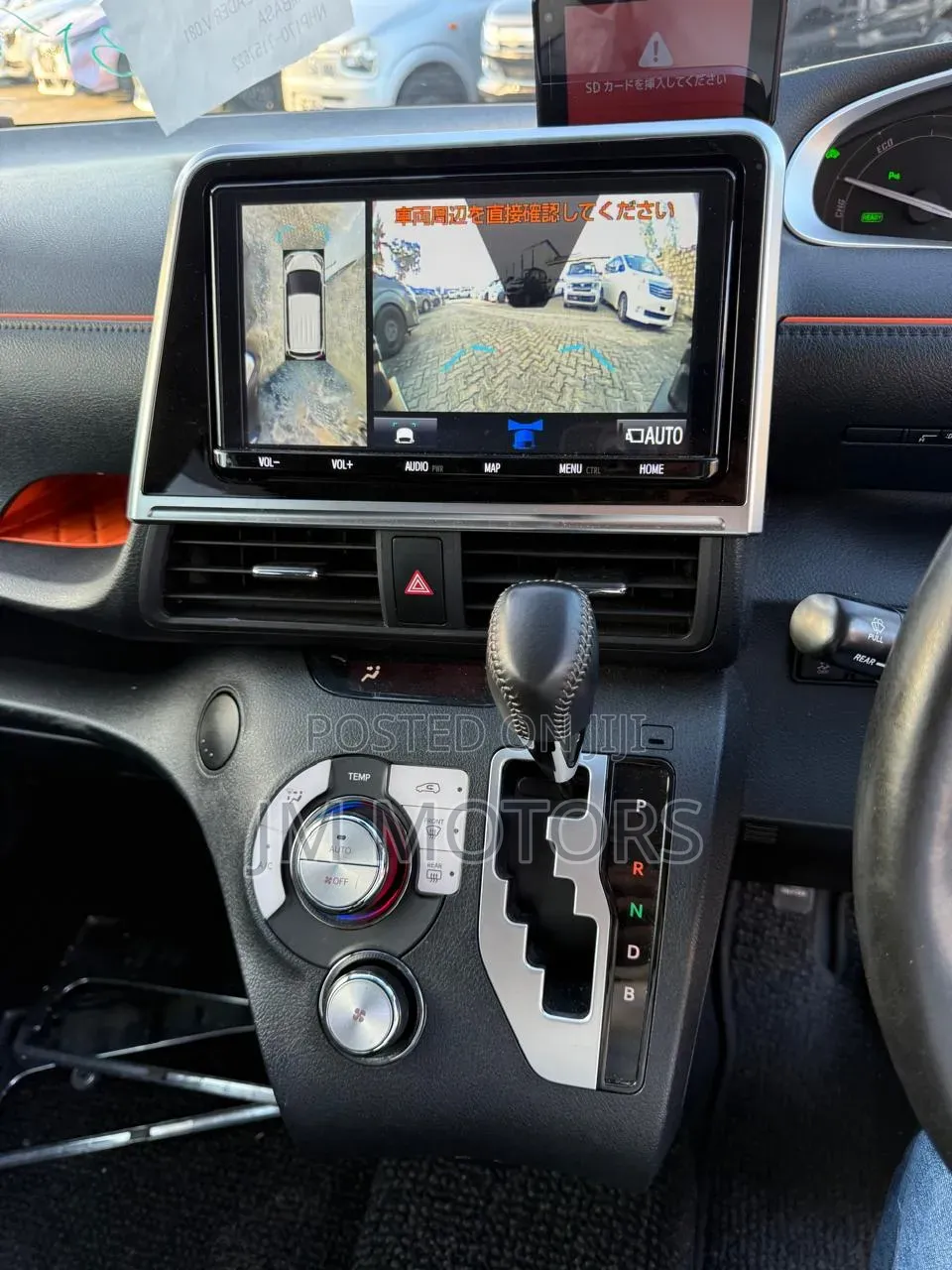 Toyota Sienta 2020 Pearl